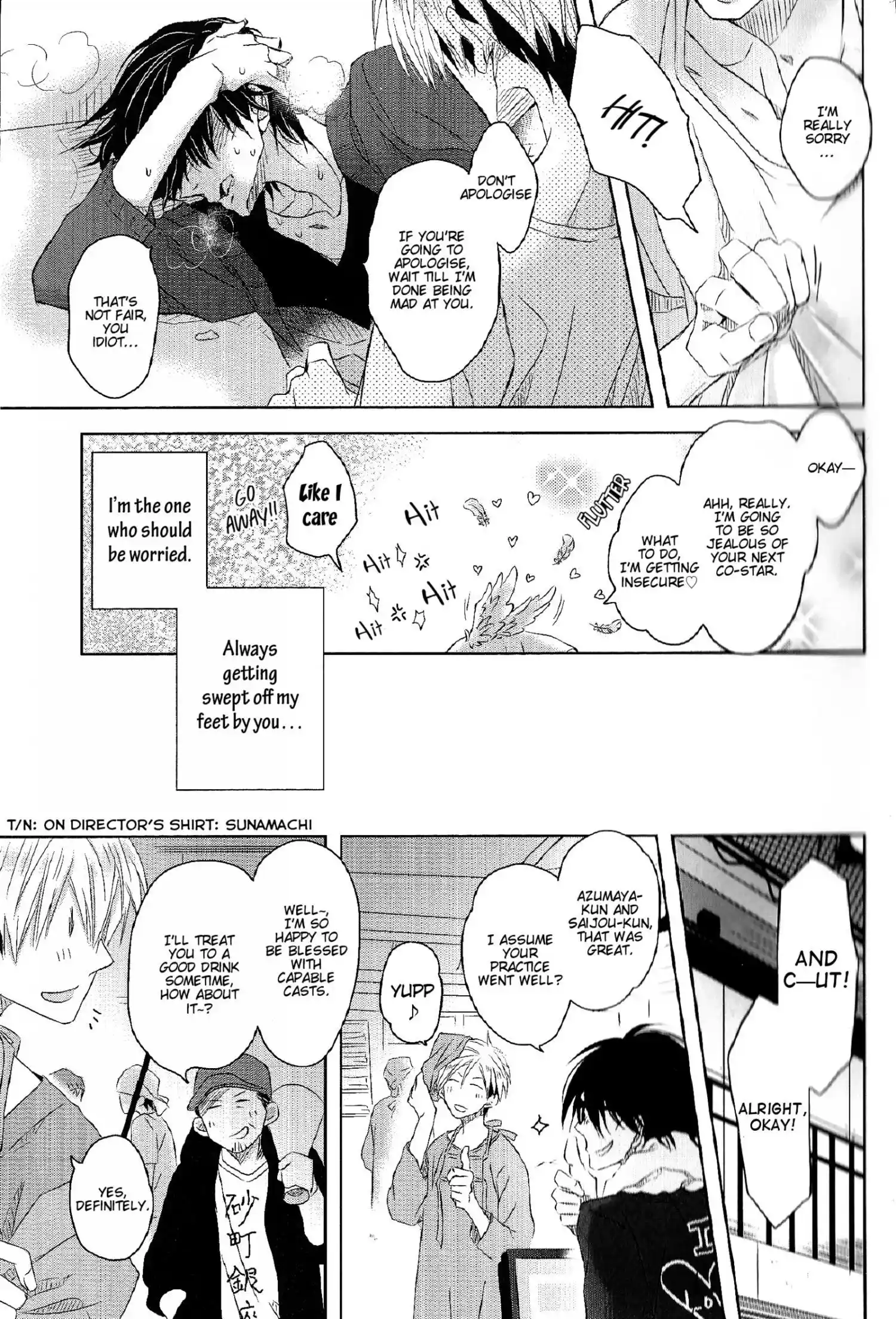 Dakaretai Otoko Ichii Ni Odosarete Imasu. Chapter 33.1