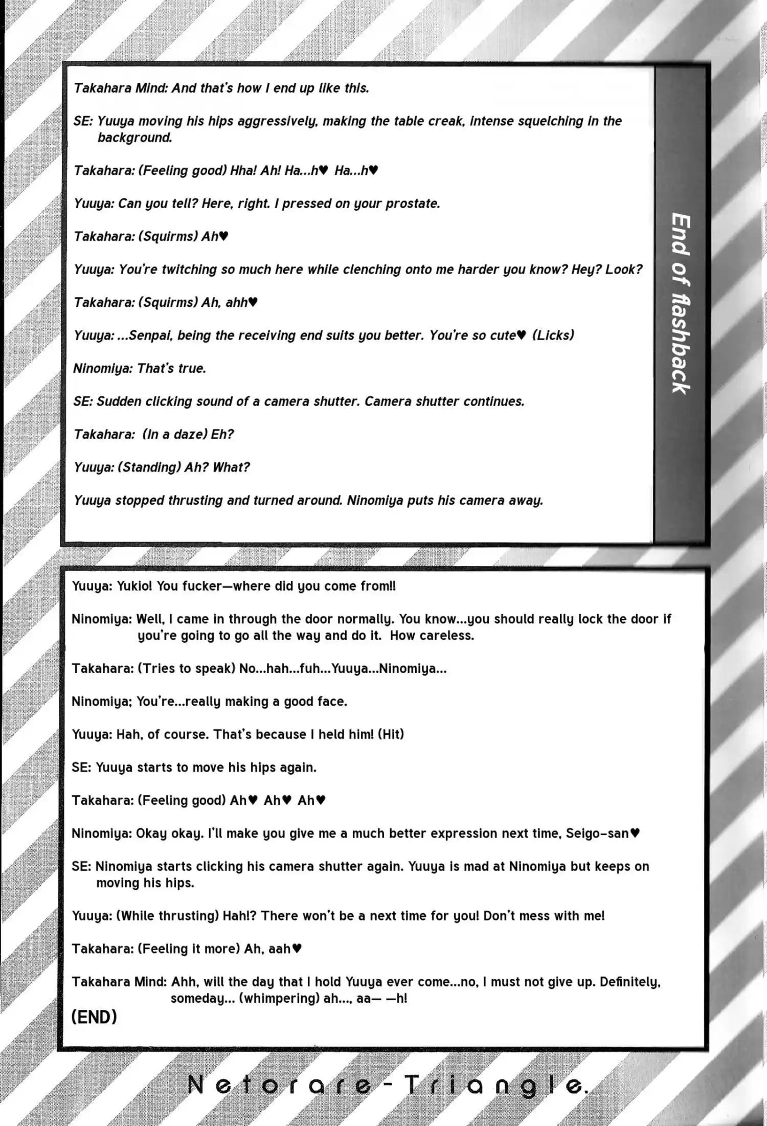 Dakaretai Otoko Ichii Ni Odosarete Imasu. Chapter 33.1