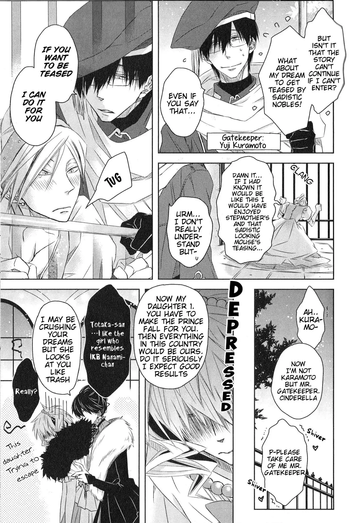 Dakaretai Otoko Ichii Ni Odosarete Imasu. Chapter 33.3