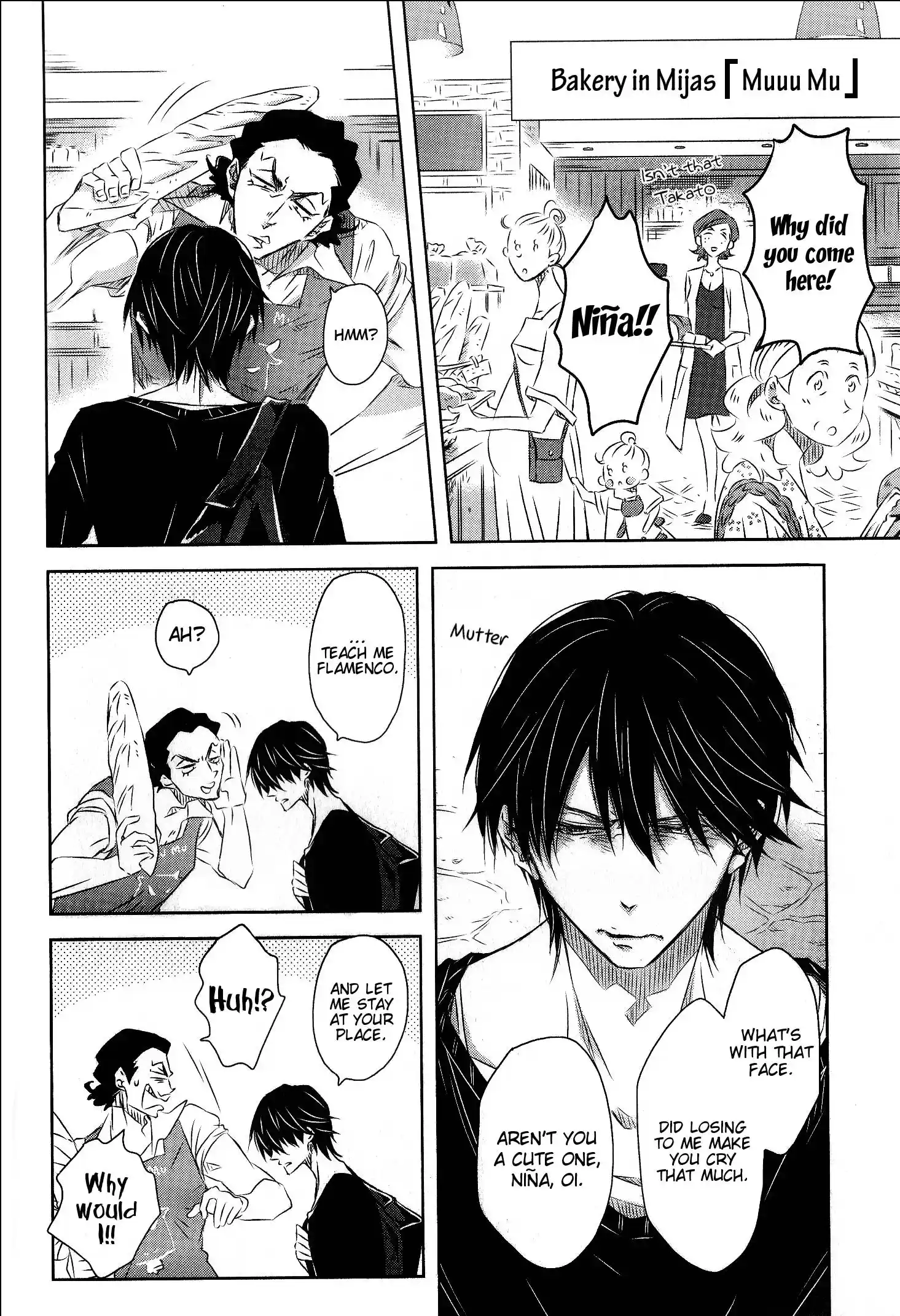 Dakaretai Otoko Ichii Ni Odosarete Imasu. Chapter 35