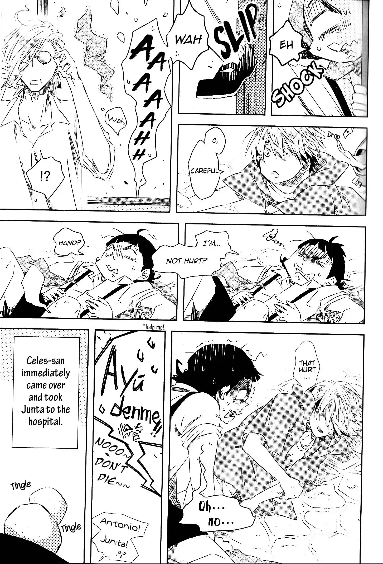 Dakaretai Otoko Ichii Ni Odosarete Imasu. Chapter 35