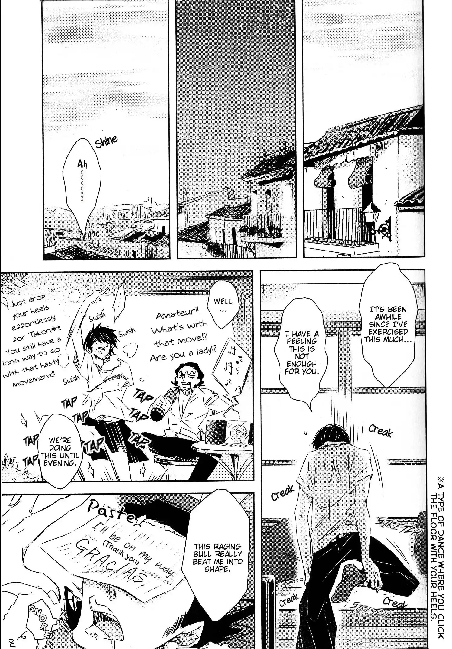 Dakaretai Otoko Ichii Ni Odosarete Imasu. Chapter 35