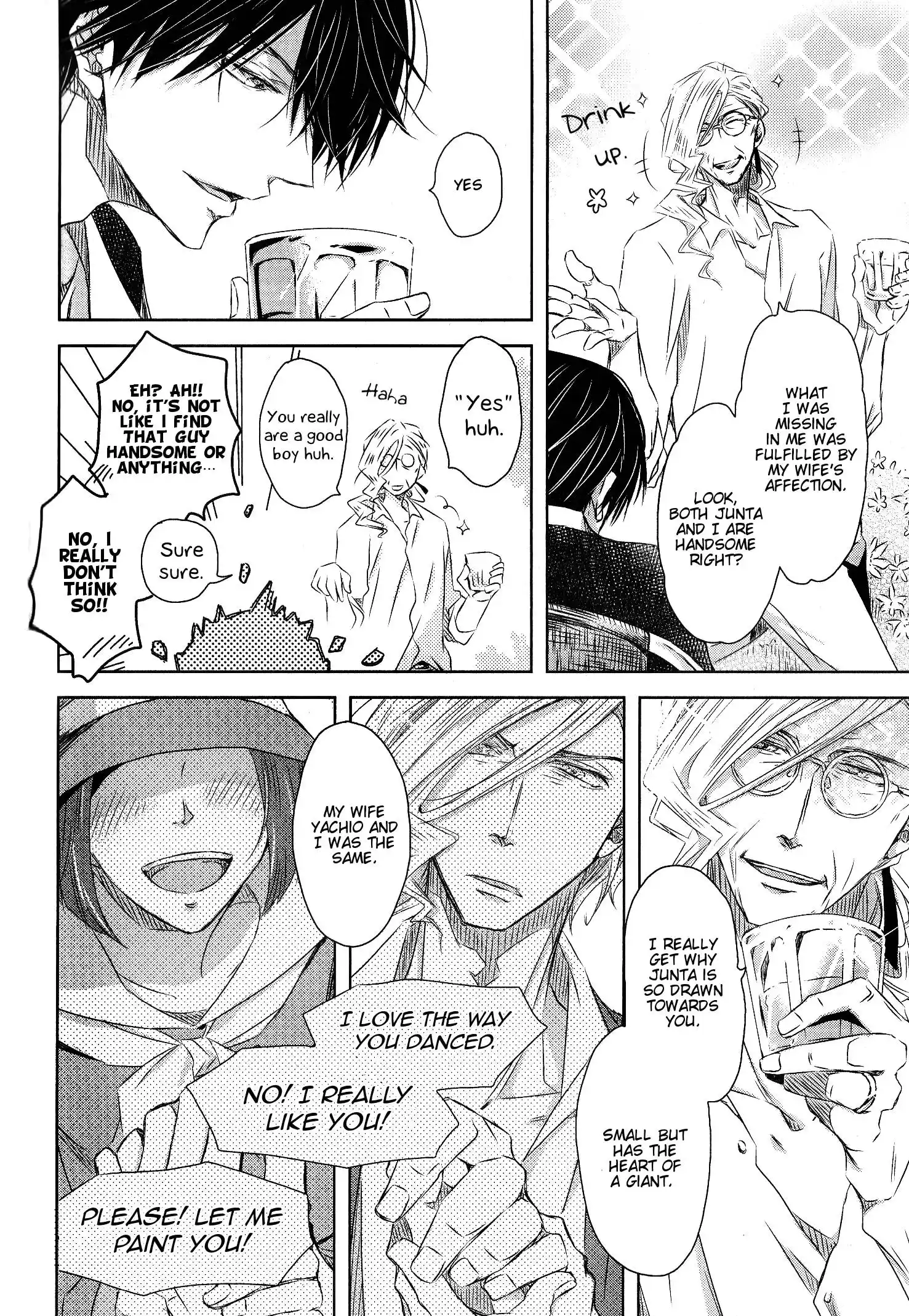 Dakaretai Otoko Ichii Ni Odosarete Imasu. Chapter 35