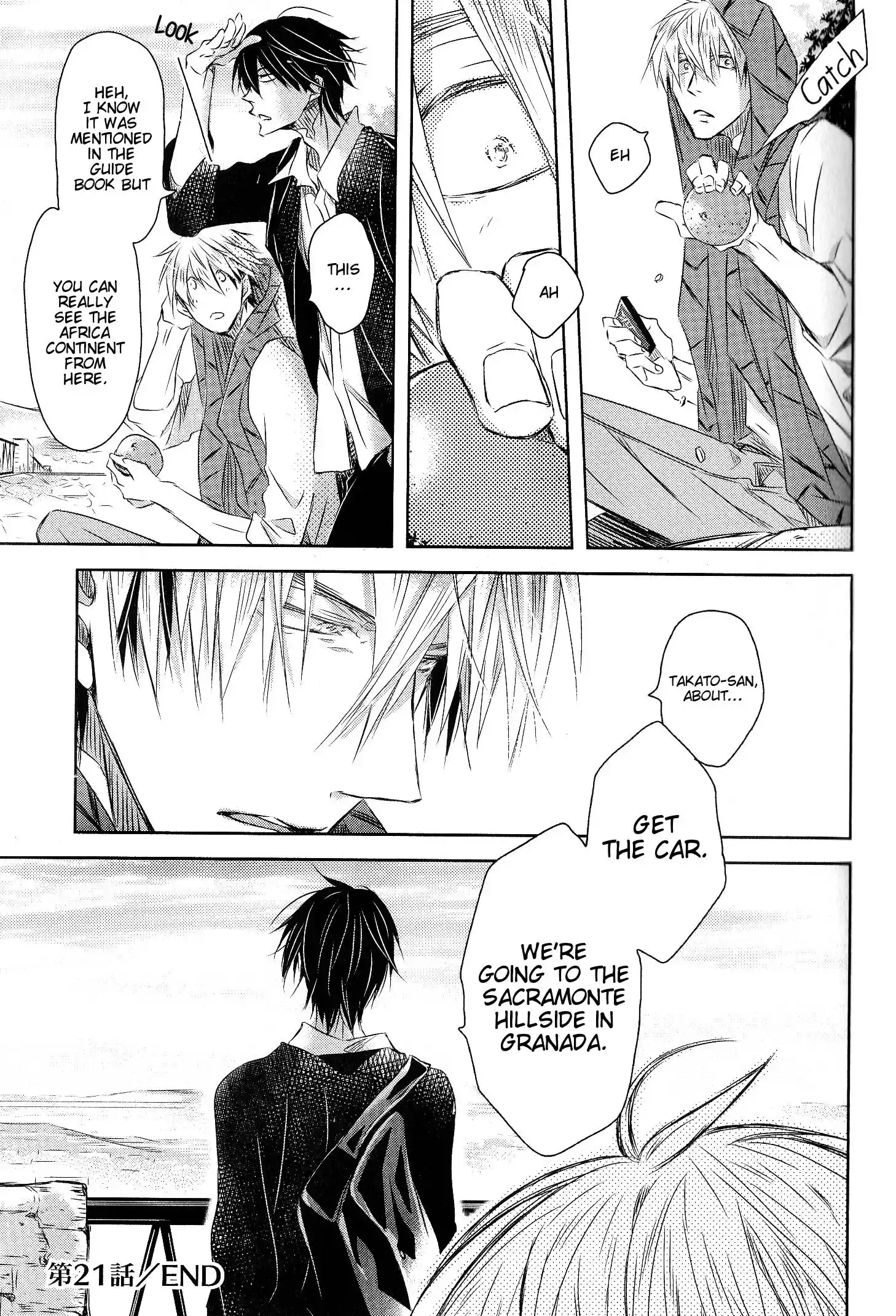 Dakaretai Otoko Ichii Ni Odosarete Imasu. Chapter 35