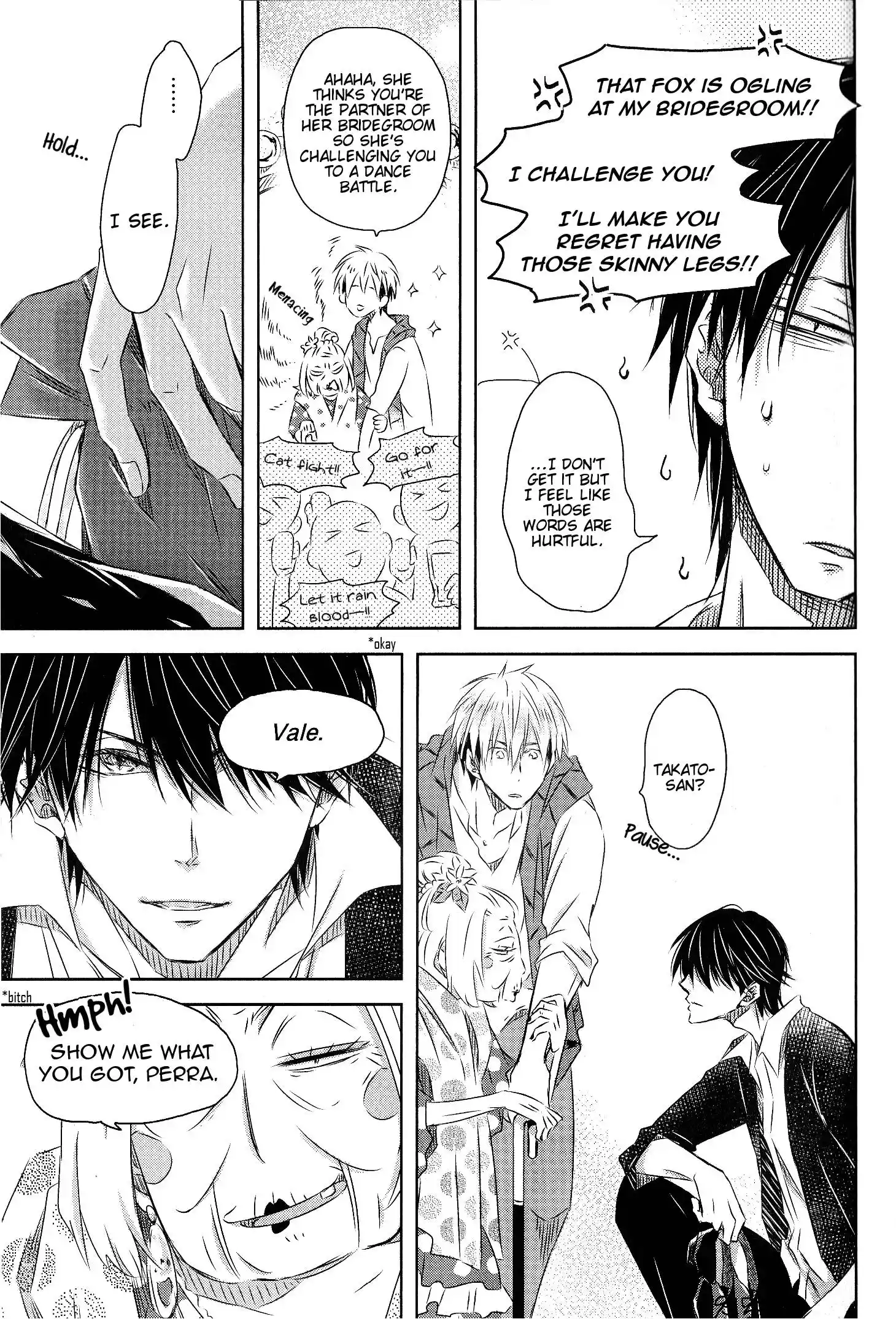 Dakaretai Otoko Ichii Ni Odosarete Imasu. Chapter 36