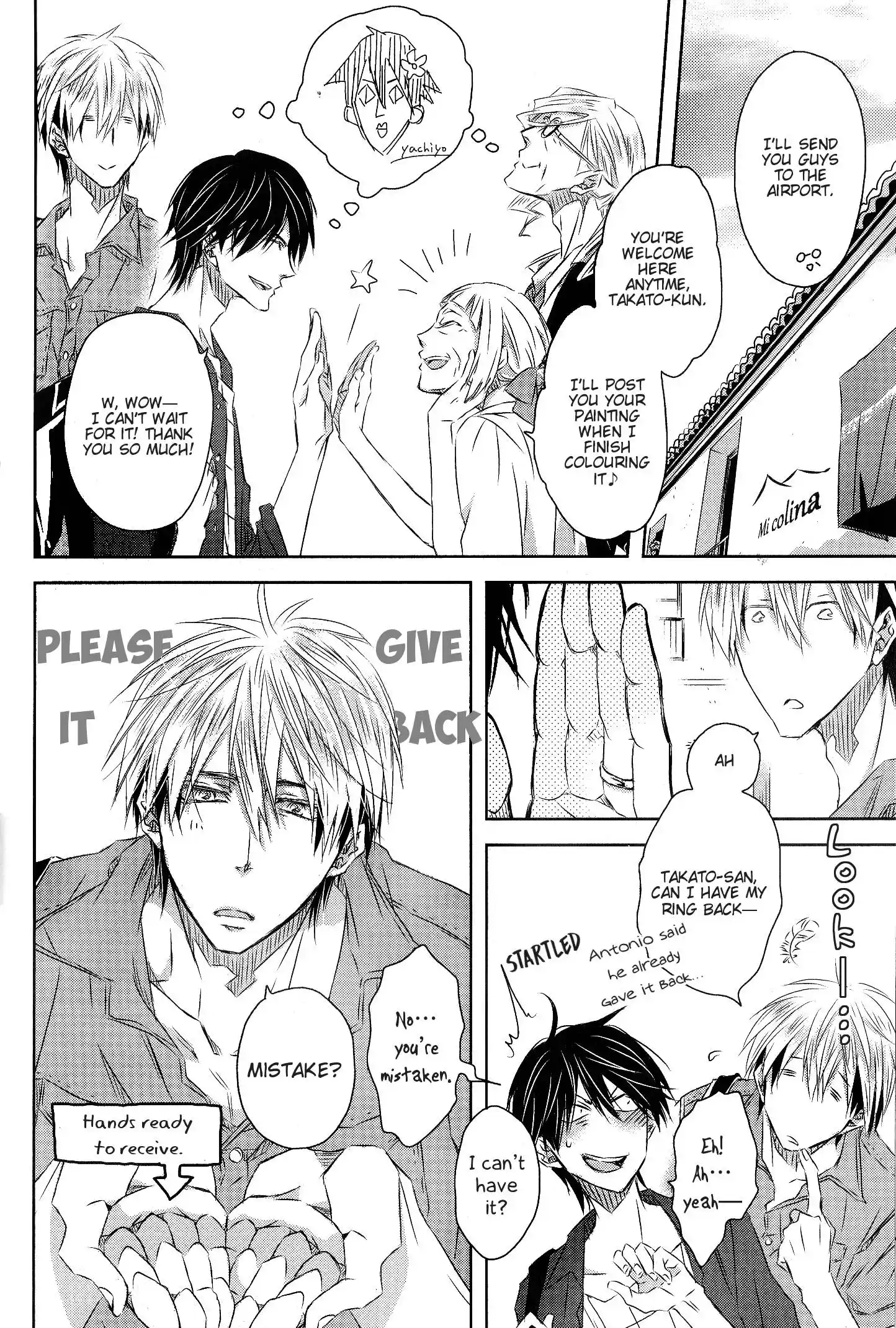 Dakaretai Otoko Ichii Ni Odosarete Imasu. Chapter 36