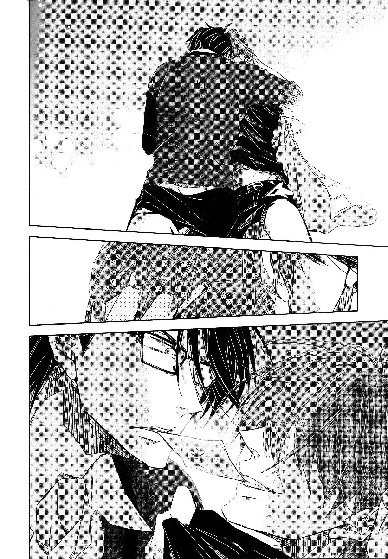 Dakaretai Otoko Ichii Ni Odosarete Imasu. Chapter 36.6