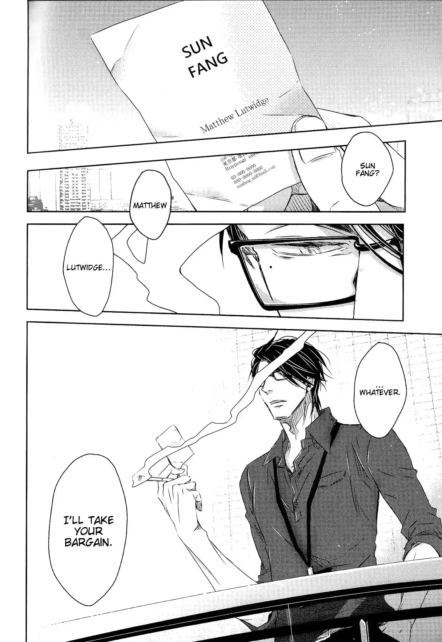 Dakaretai Otoko Ichii Ni Odosarete Imasu. Chapter 36.6