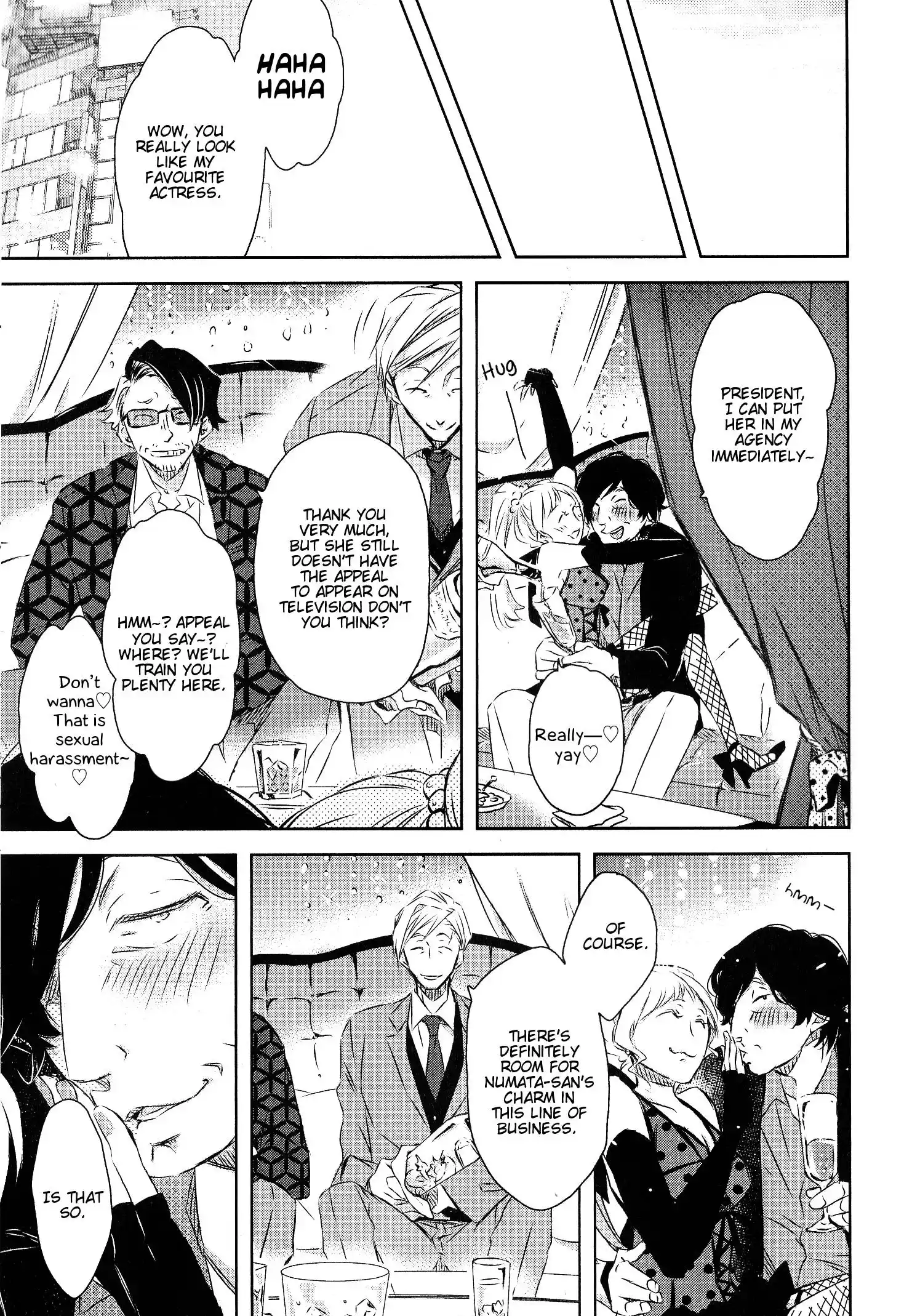 Dakaretai Otoko Ichii Ni Odosarete Imasu. Chapter 36.6