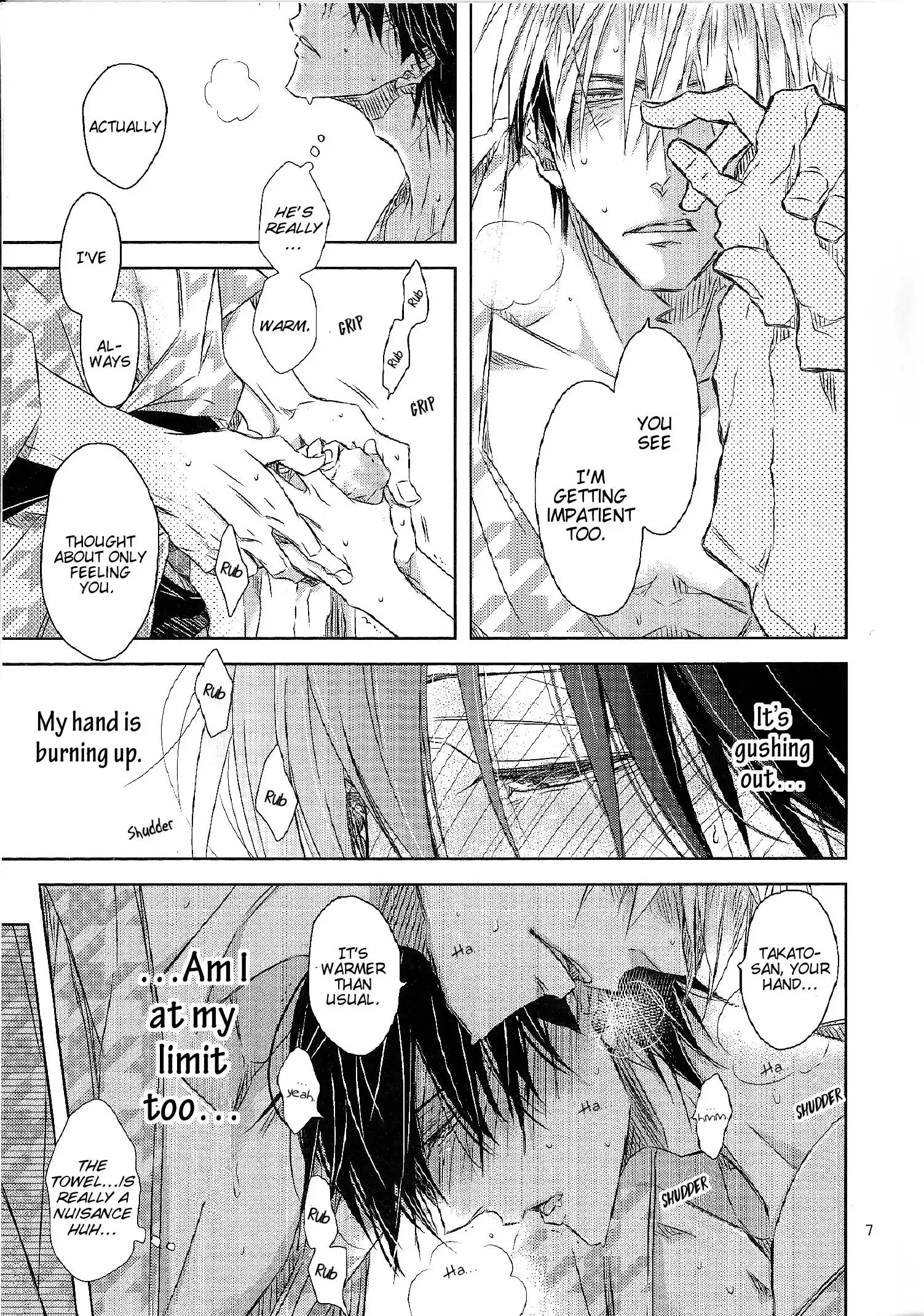 Dakaretai Otoko Ichii Ni Odosarete Imasu. Chapter 36.99