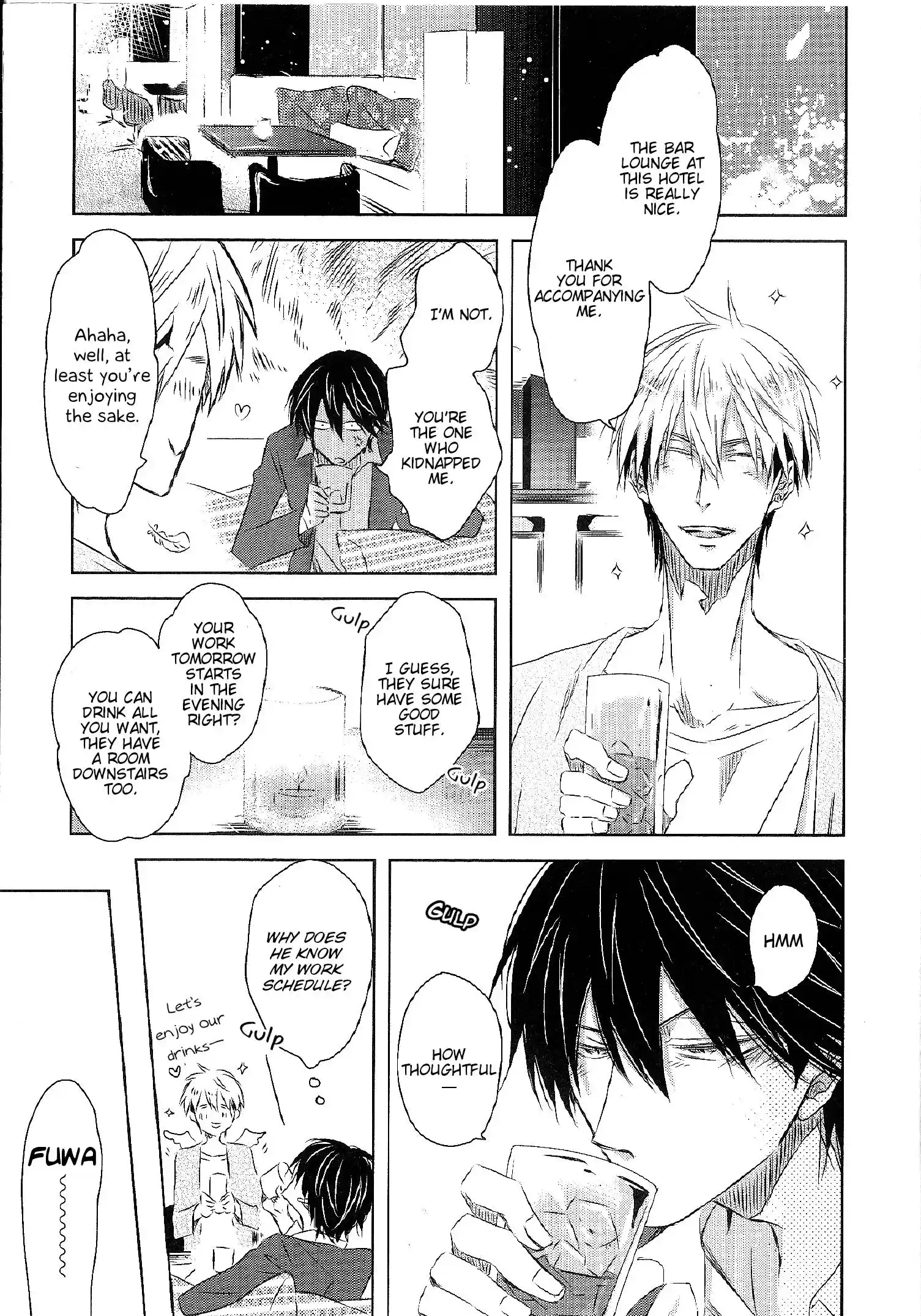 Dakaretai Otoko Ichii Ni Odosarete Imasu. Chapter 3.99