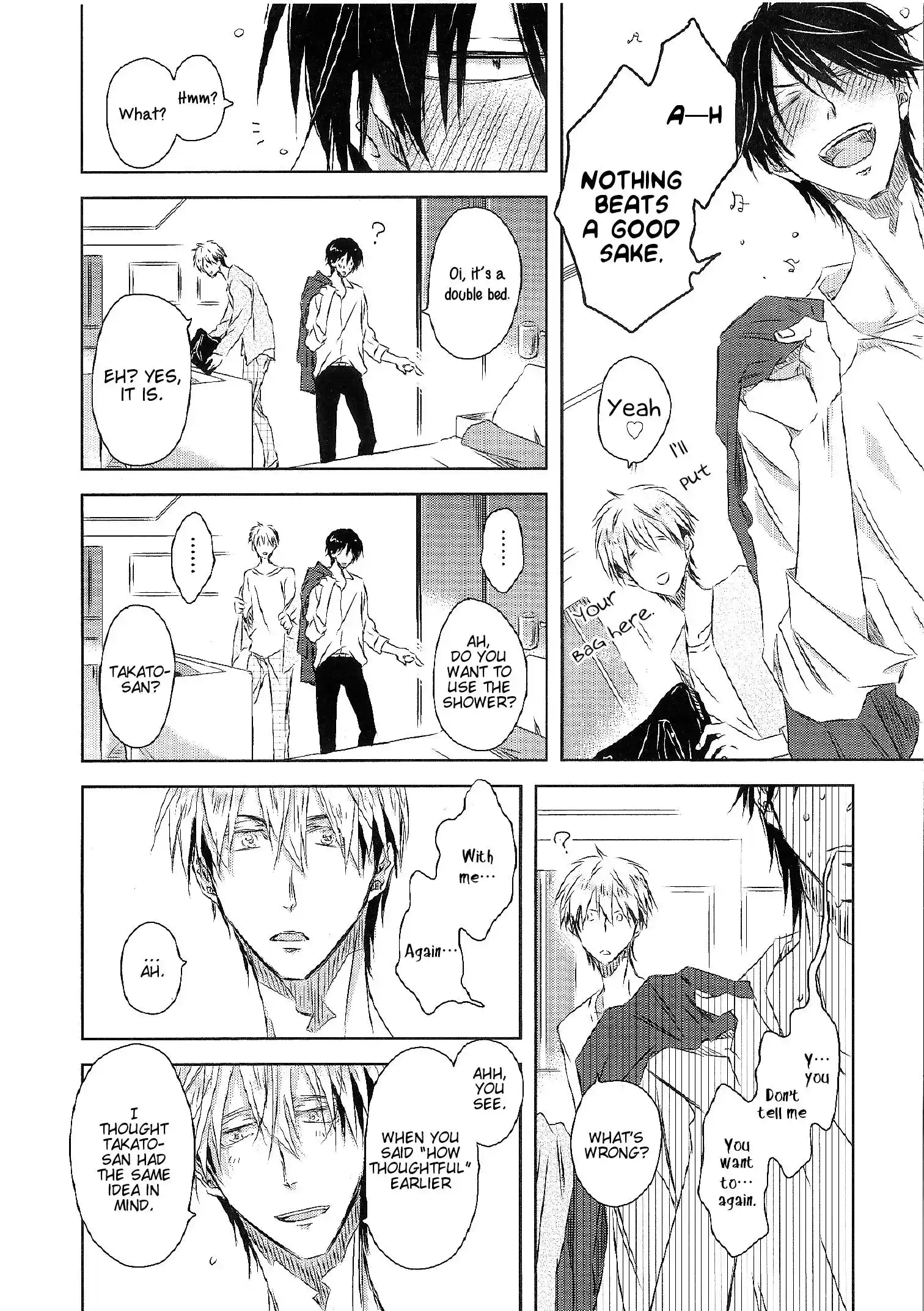 Dakaretai Otoko Ichii Ni Odosarete Imasu. Chapter 3.99