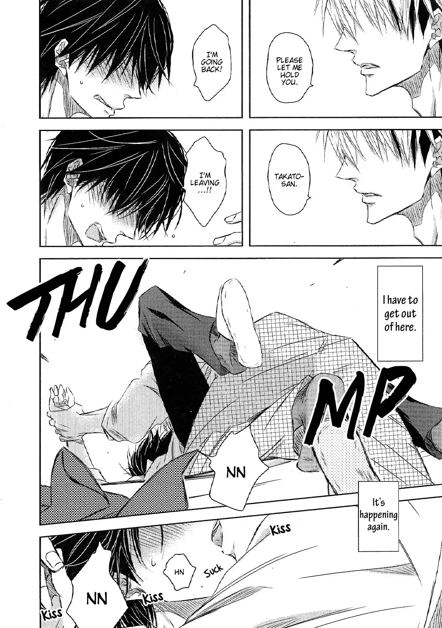 Dakaretai Otoko Ichii Ni Odosarete Imasu. Chapter 3.99