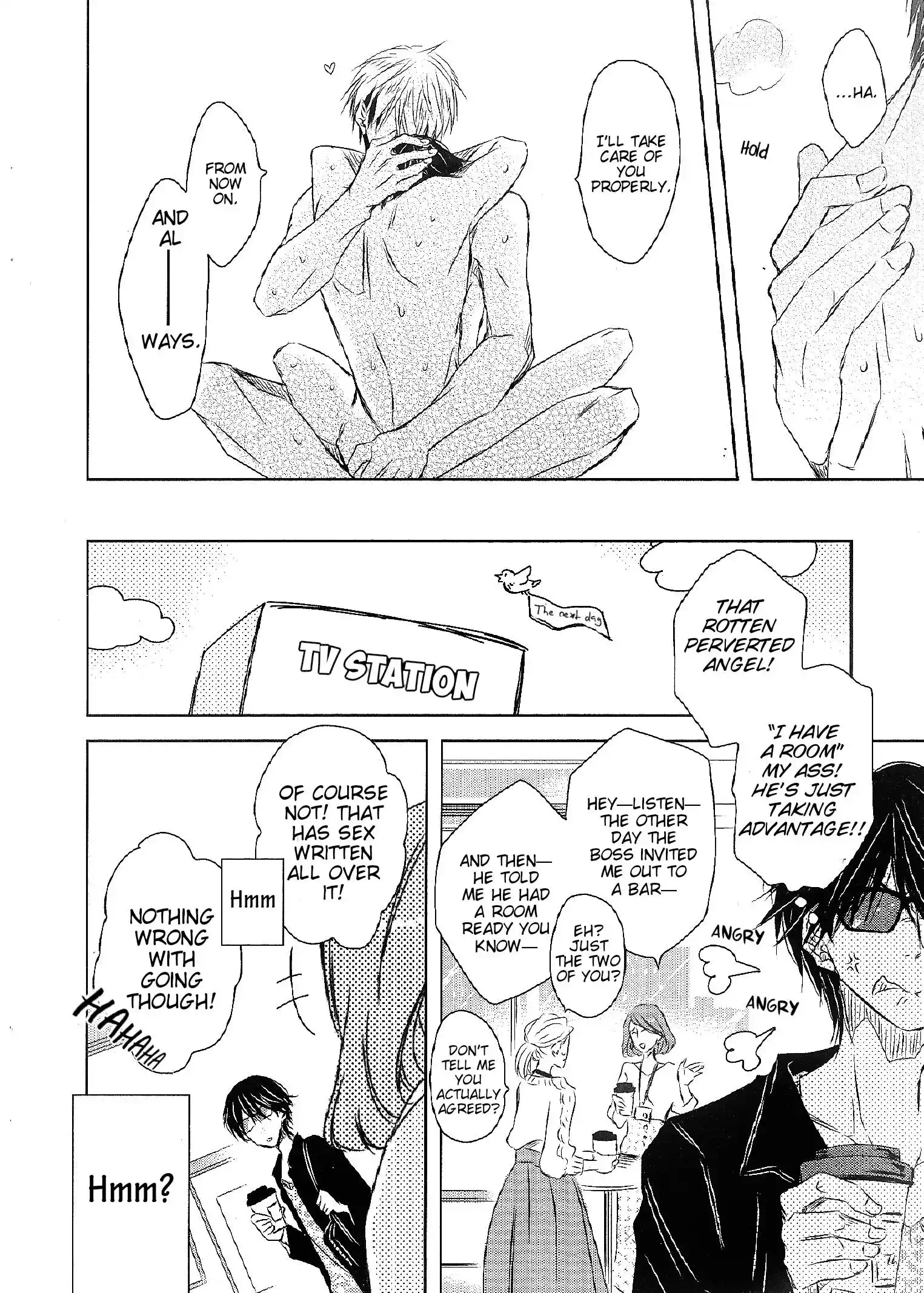 Dakaretai Otoko Ichii Ni Odosarete Imasu. Chapter 3.99