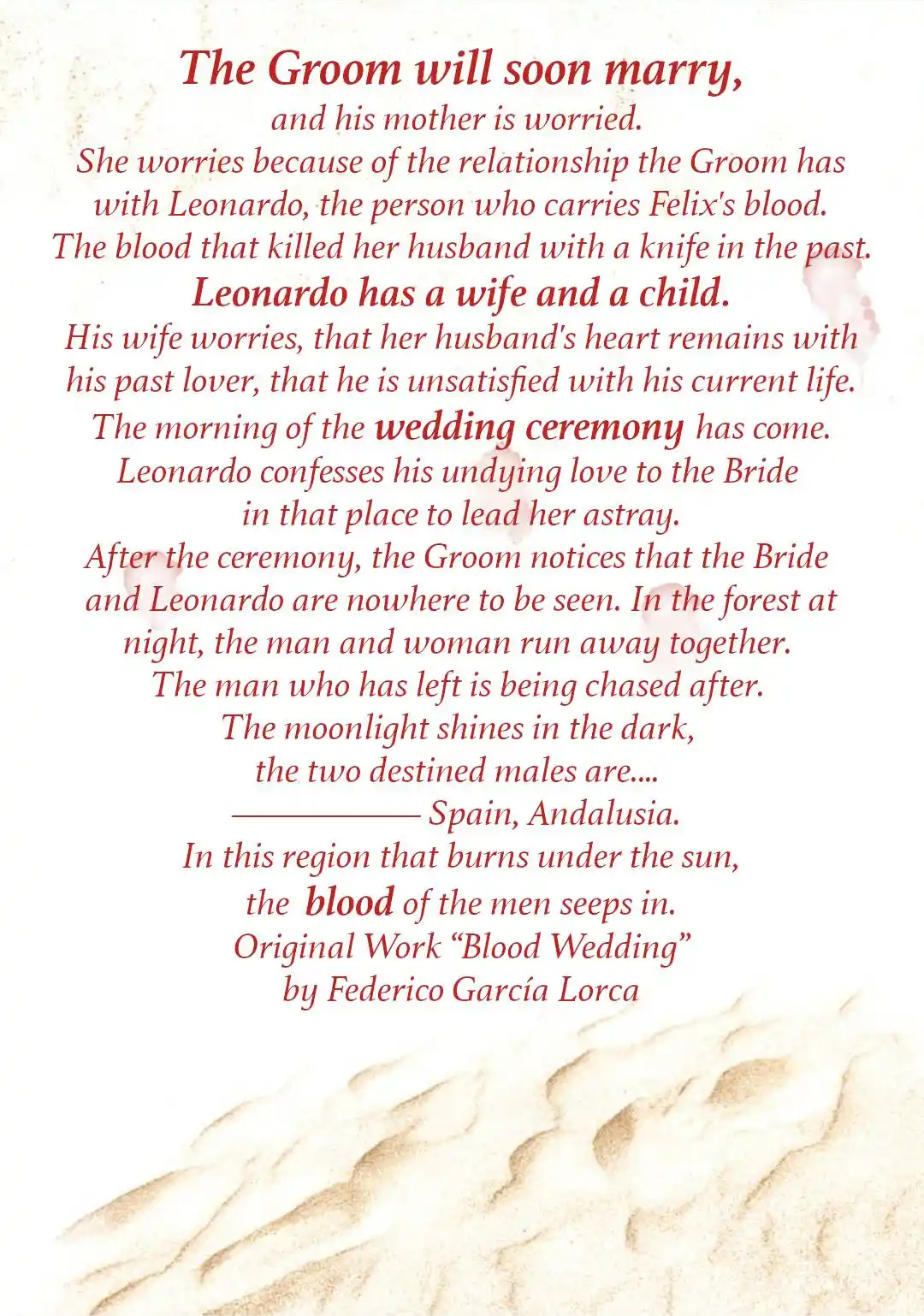 Dakaretai Otoko Ichii Ni Odosarete Imasu. Chapter 47