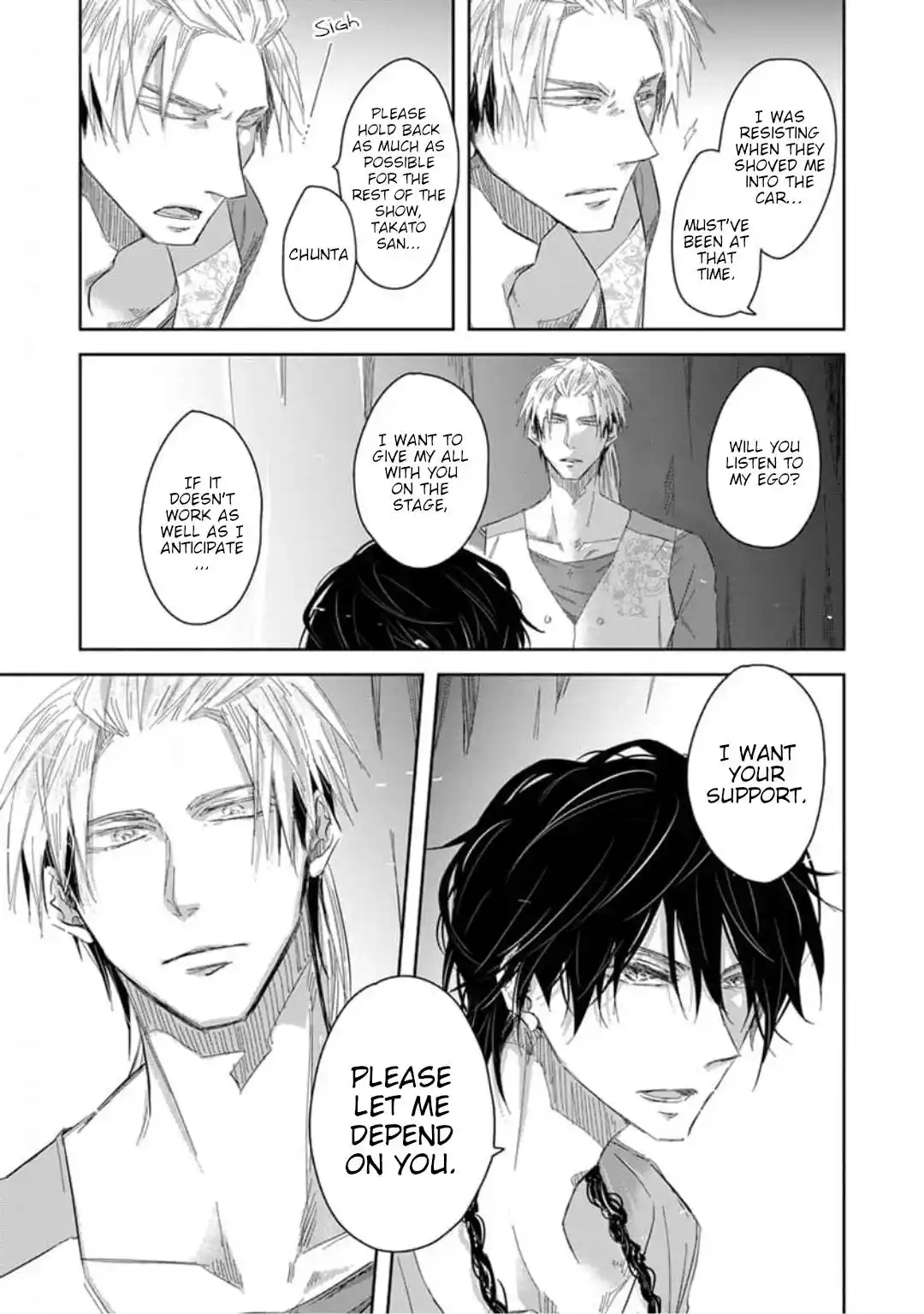 Dakaretai Otoko Ichii Ni Odosarete Imasu. Chapter 47