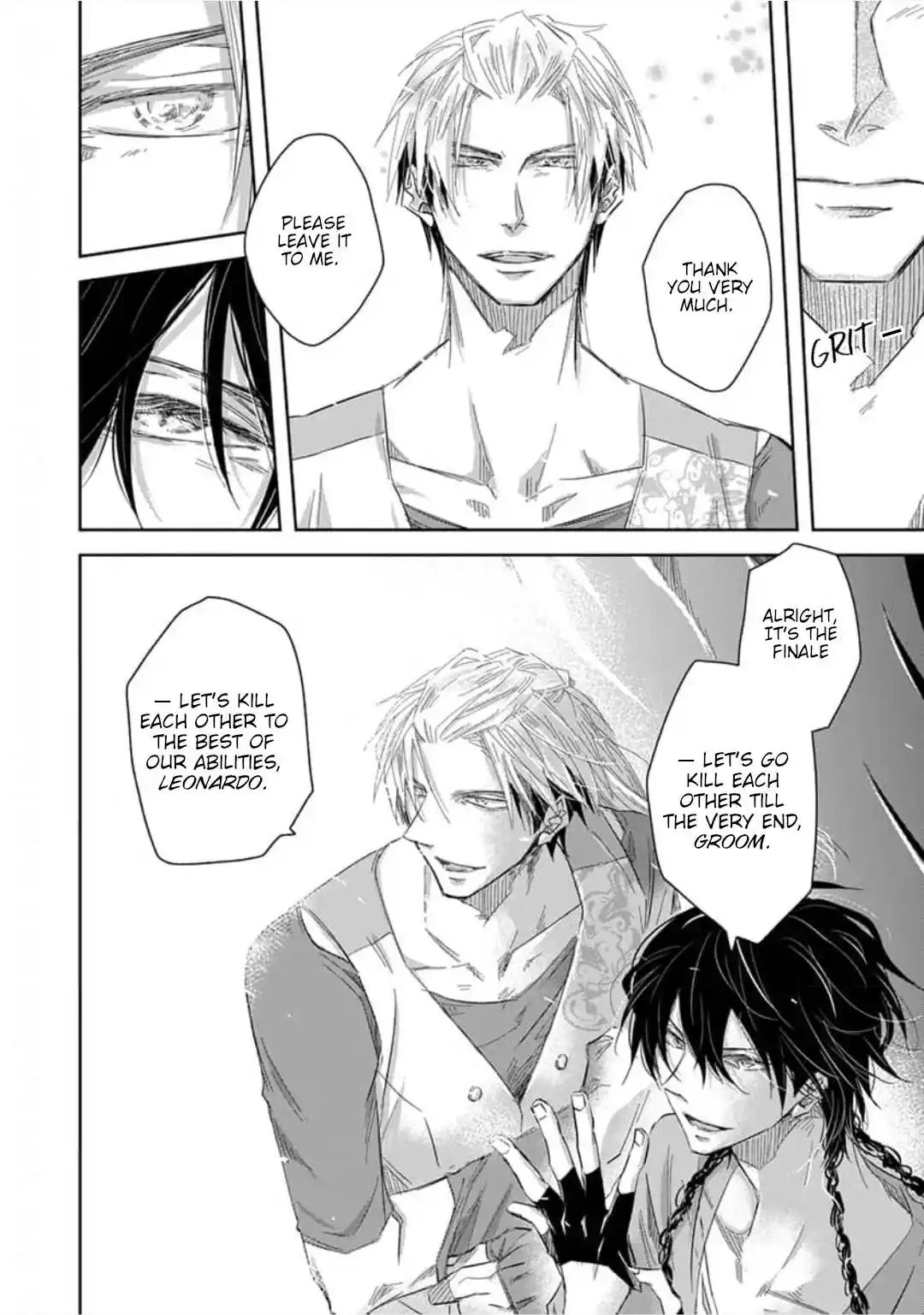 Dakaretai Otoko Ichii Ni Odosarete Imasu. Chapter 47