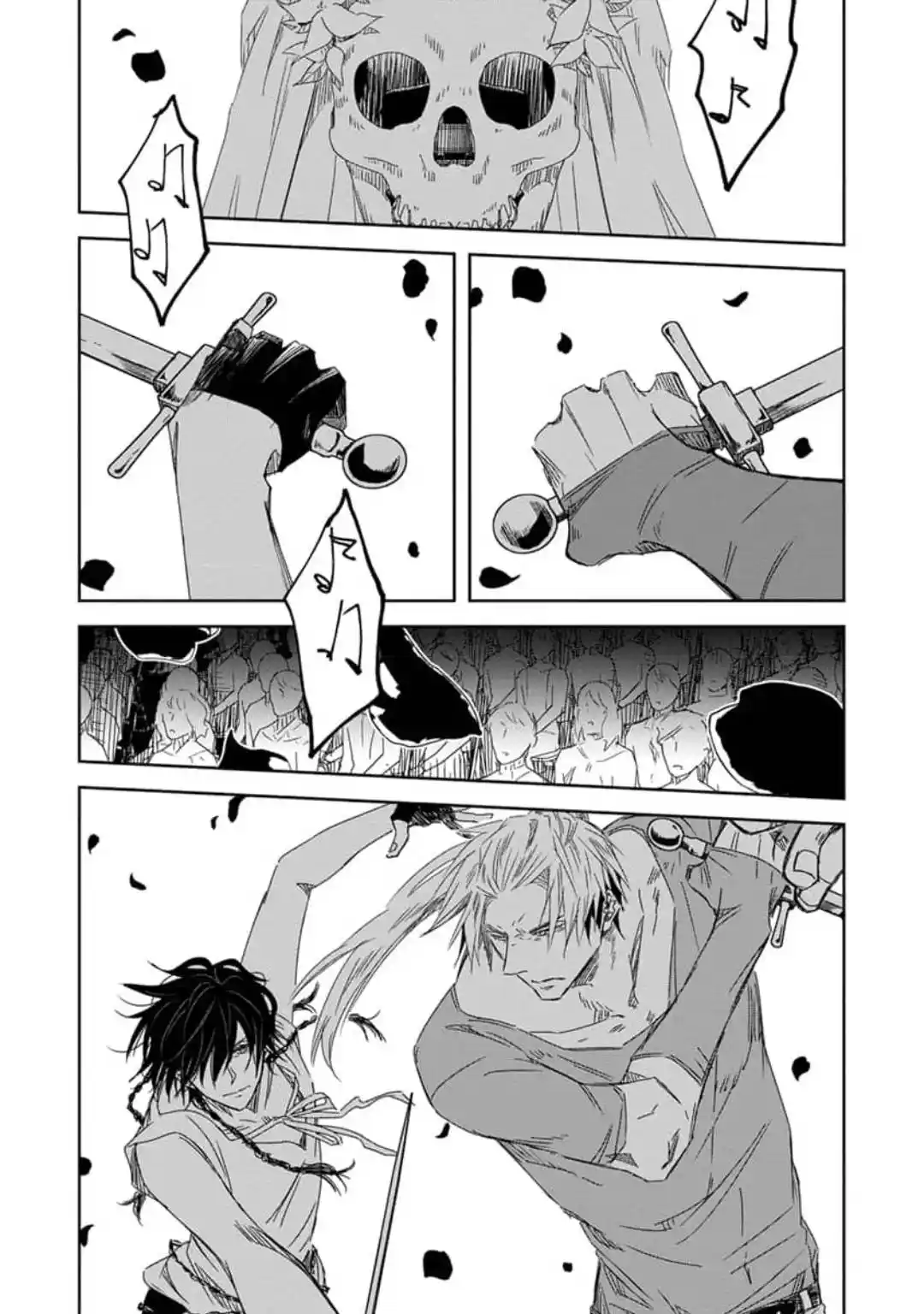 Dakaretai Otoko Ichii Ni Odosarete Imasu. Chapter 47