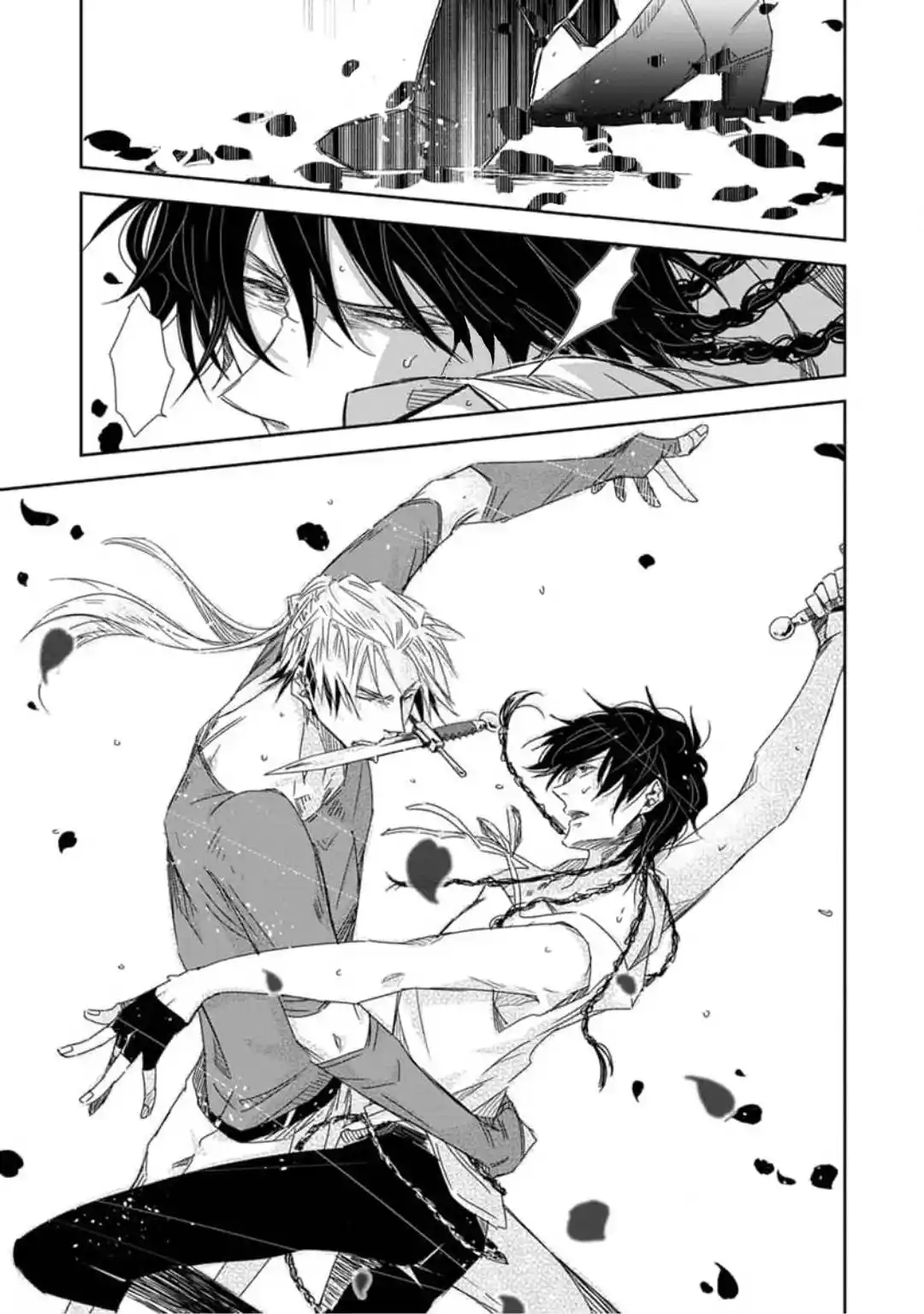 Dakaretai Otoko Ichii Ni Odosarete Imasu. Chapter 47