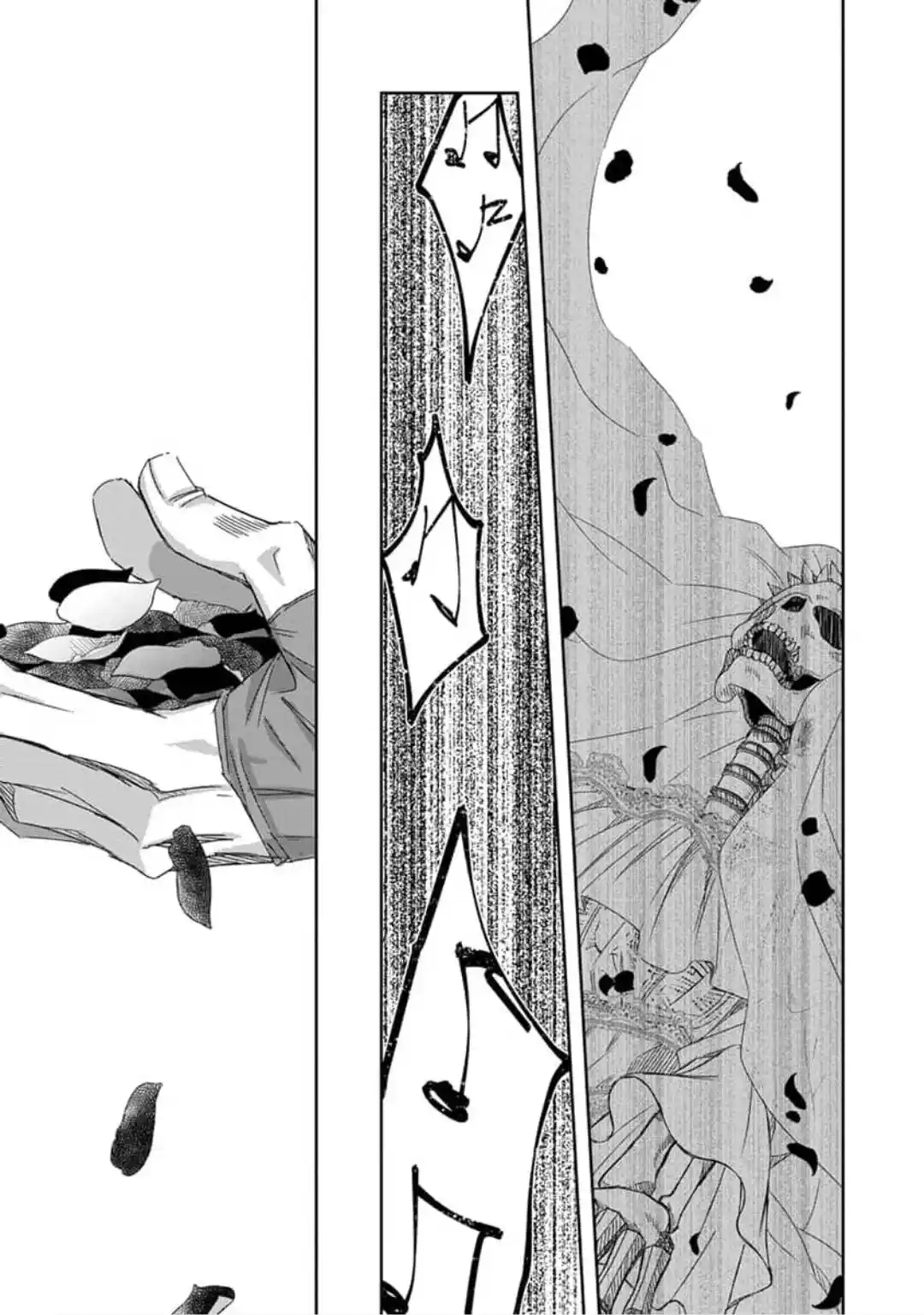 Dakaretai Otoko Ichii Ni Odosarete Imasu. Chapter 47