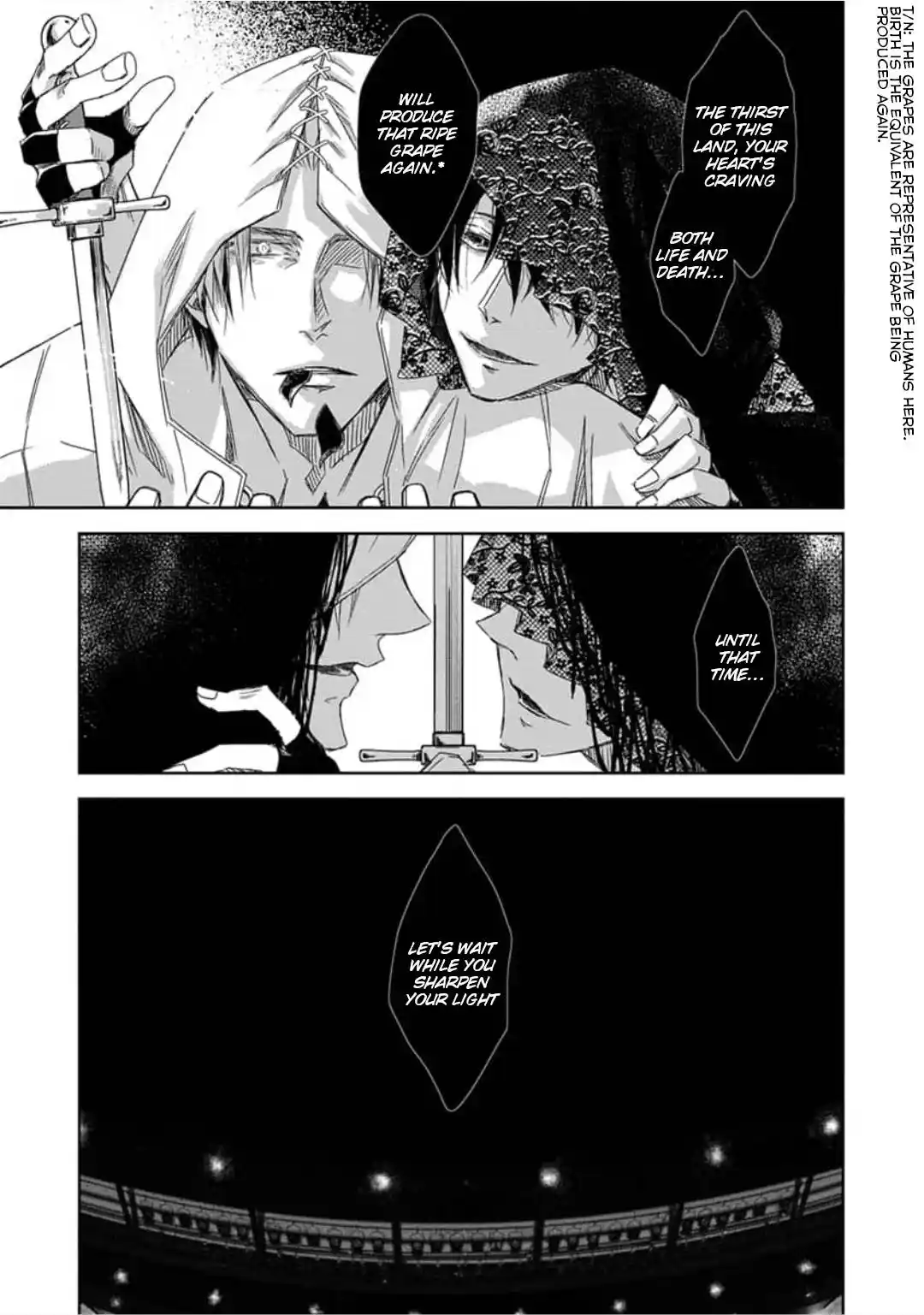 Dakaretai Otoko Ichii Ni Odosarete Imasu. Chapter 47