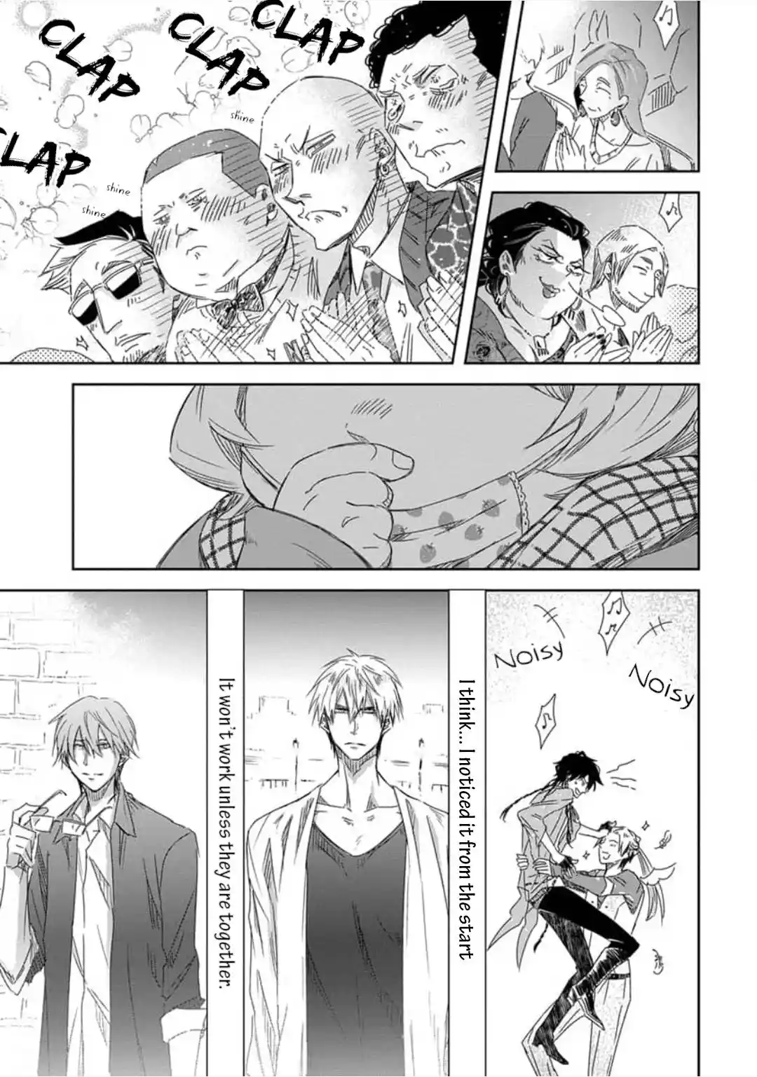 Dakaretai Otoko Ichii Ni Odosarete Imasu. Chapter 47