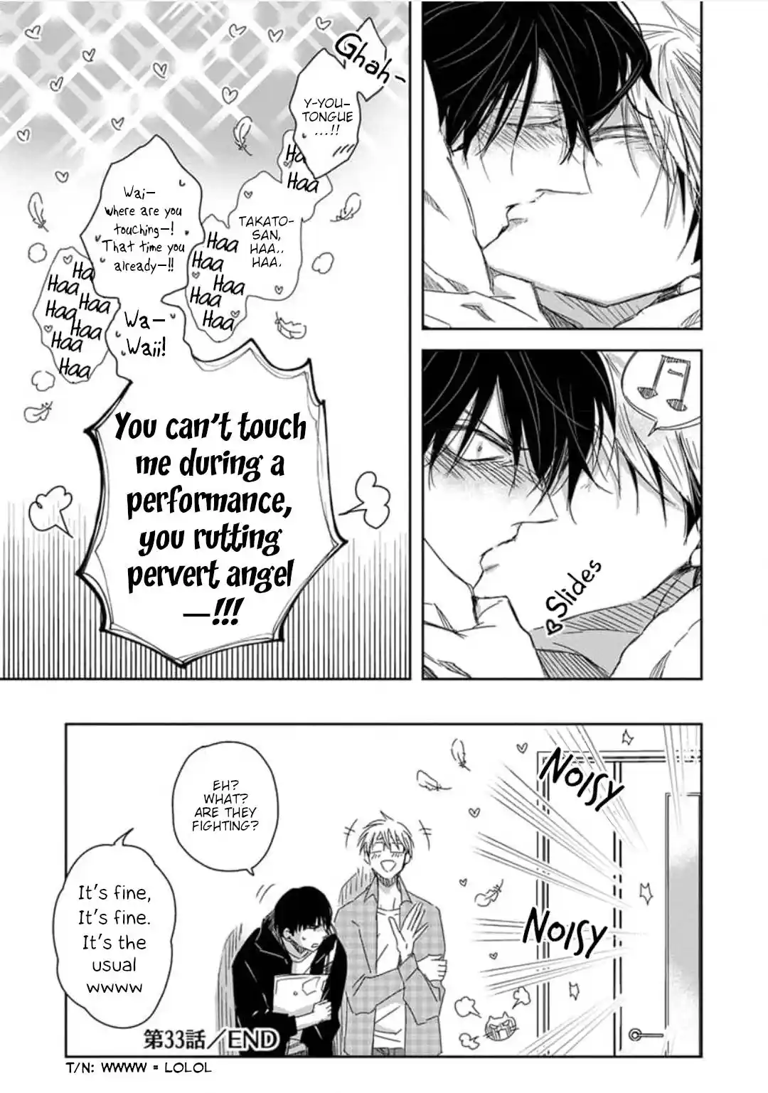 Dakaretai Otoko Ichii Ni Odosarete Imasu. Chapter 47