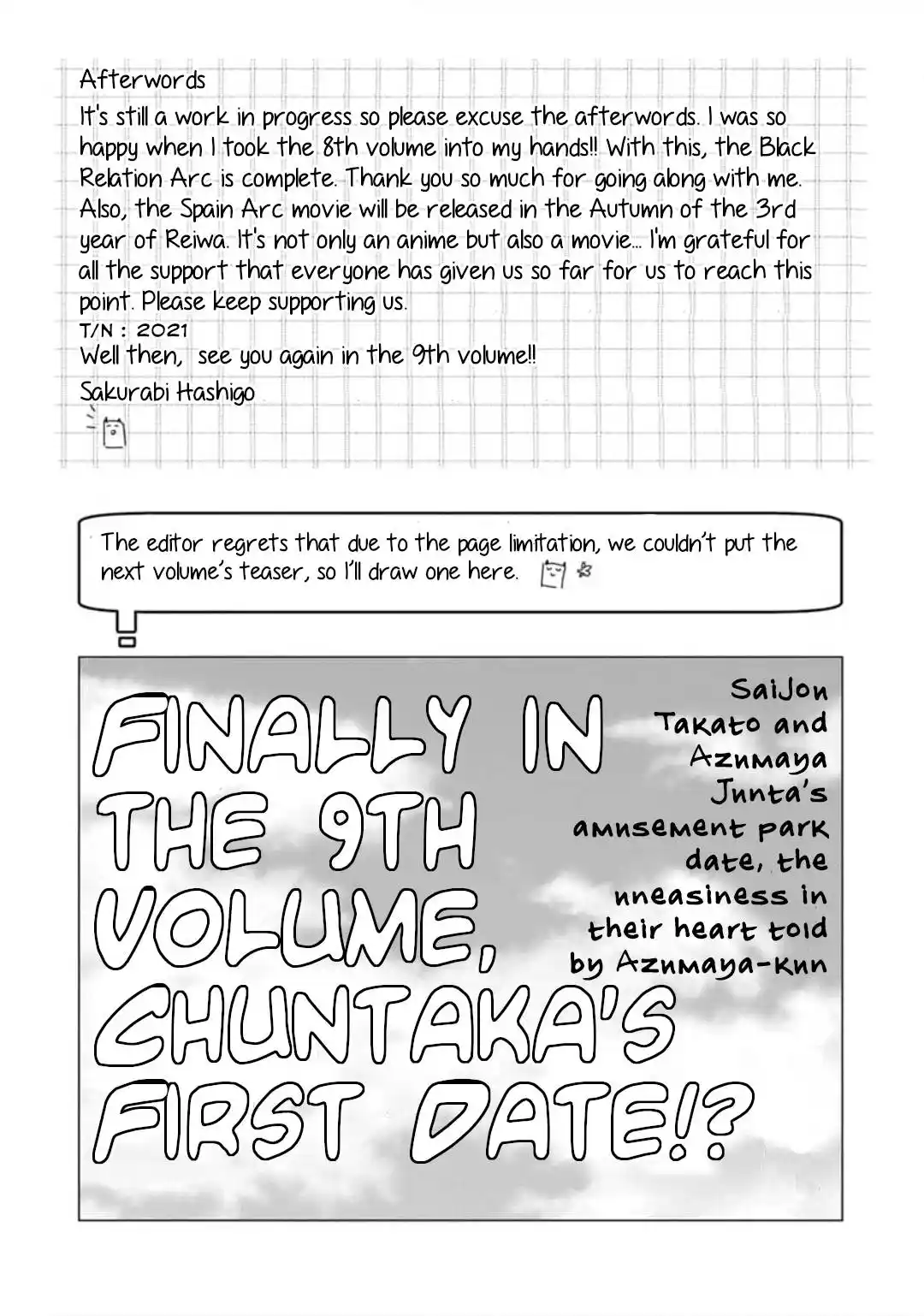 Dakaretai Otoko Ichii Ni Odosarete Imasu. Chapter 47