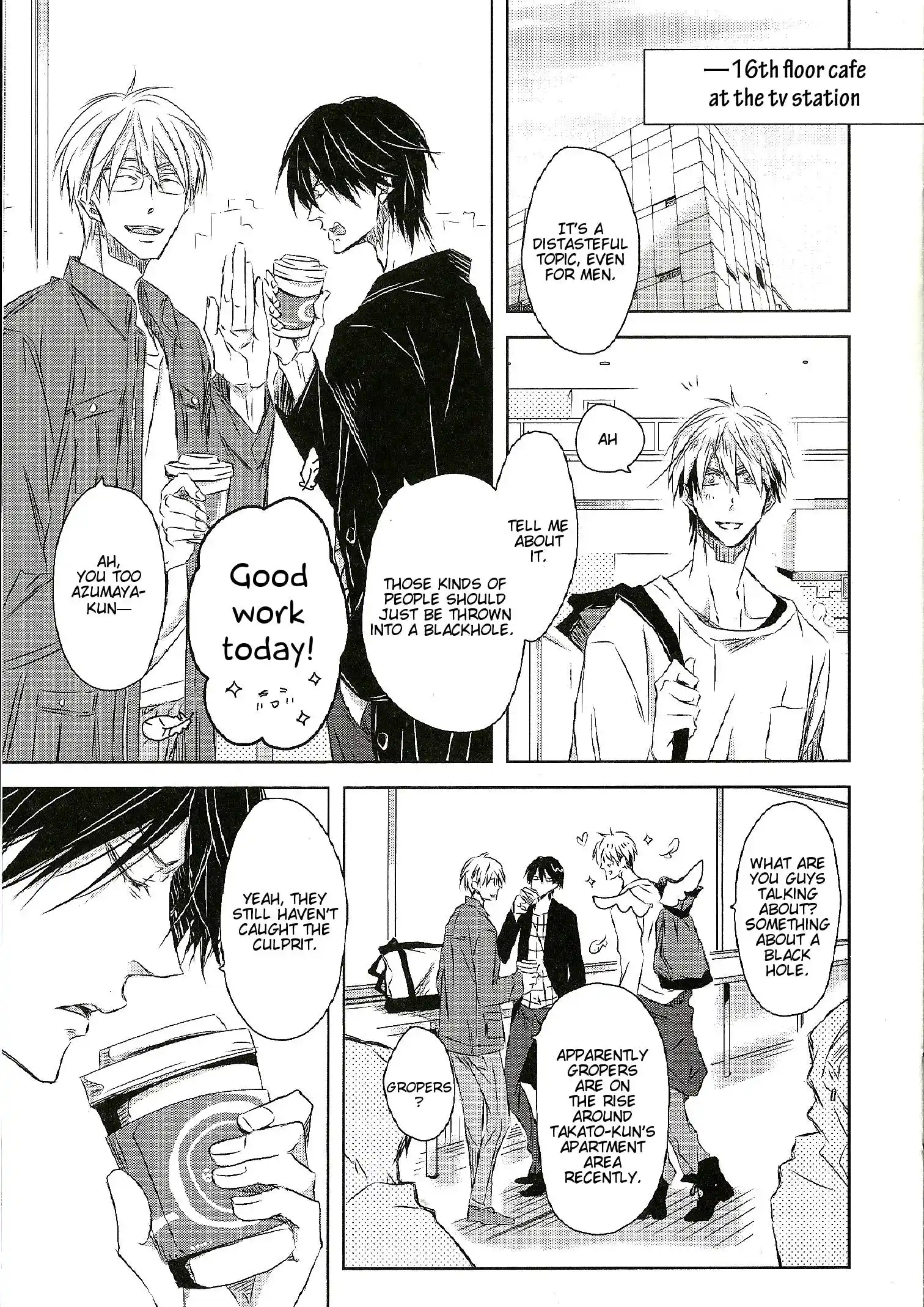 Dakaretai Otoko Ichii Ni Odosarete Imasu. Chapter 8.99