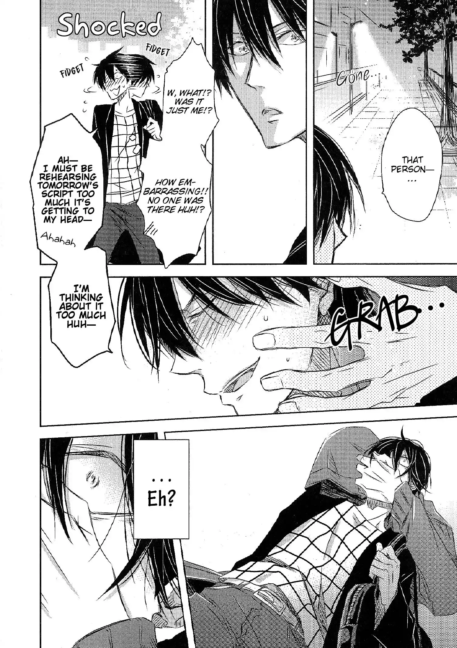 Dakaretai Otoko Ichii Ni Odosarete Imasu. Chapter 8.99