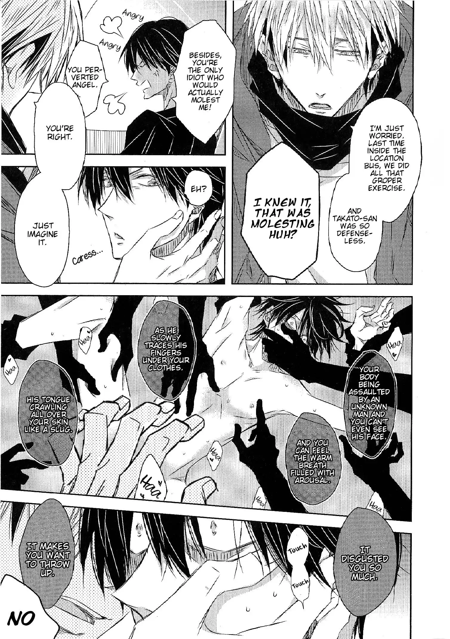 Dakaretai Otoko Ichii Ni Odosarete Imasu. Chapter 8.99