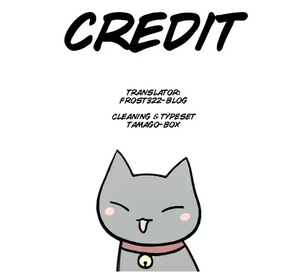 Dakaretai Otoko Ichii ni Odosarete Imasu. Vol. 1 Ch. 3.1