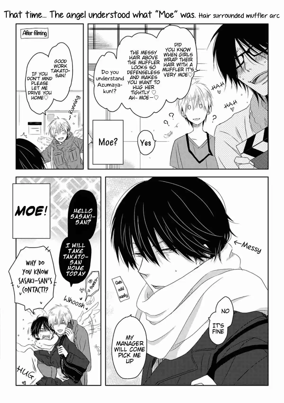 Dakaretai Otoko Ichii ni Odosarete Imasu Vol. 1 Ch. 3.6