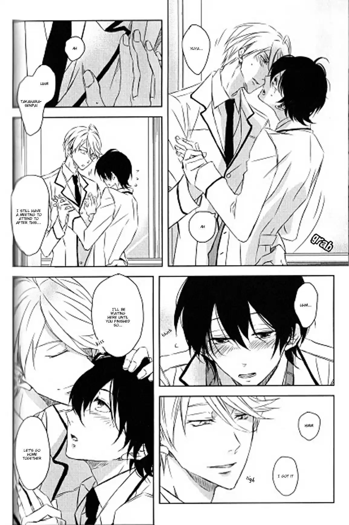 Dakaretai Otoko Ichii ni Odosarete Imasu. Vol. 1 Ch. 3.7 Side Story