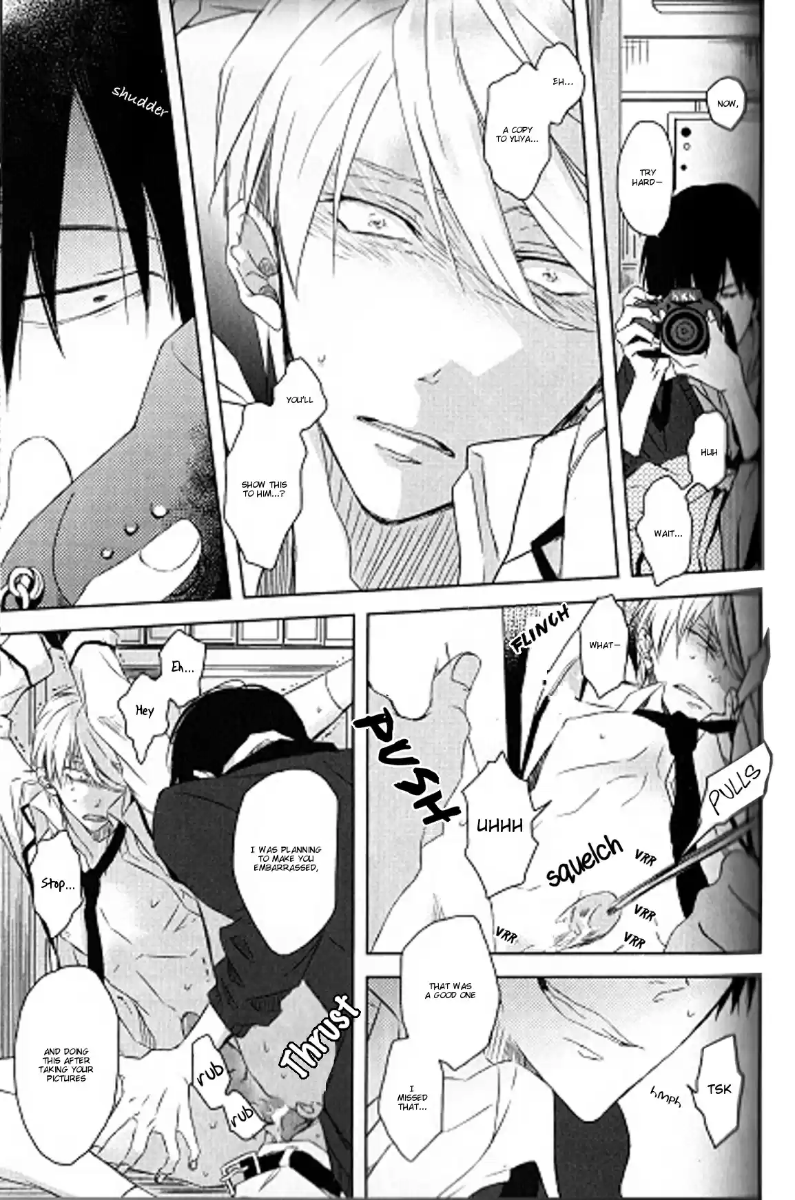 Dakaretai Otoko Ichii ni Odosarete Imasu. Vol. 1 Ch. 3.7 Side Story