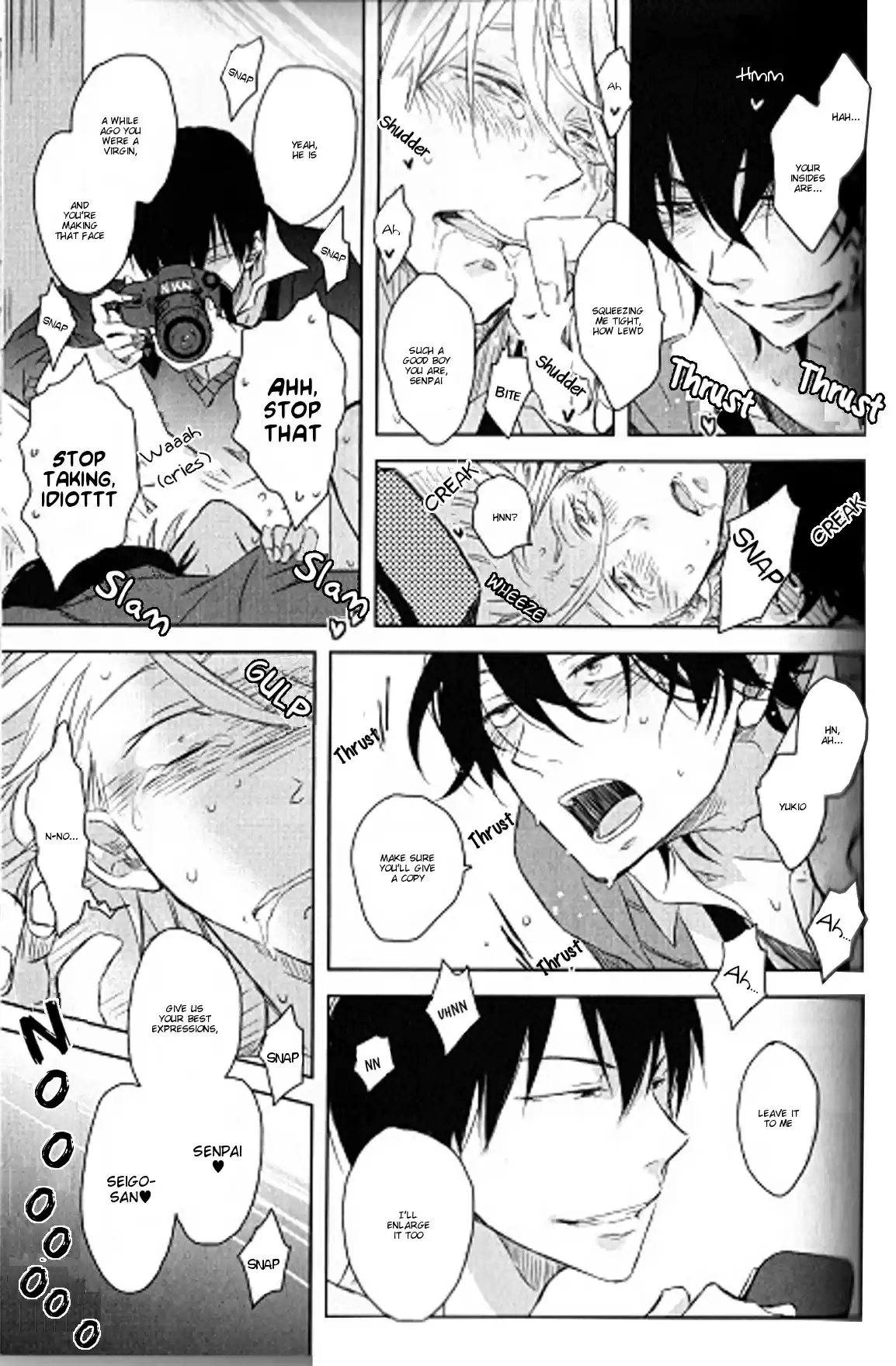 Dakaretai Otoko Ichii ni Odosarete Imasu. Vol. 1 Ch. 3.7 Side Story