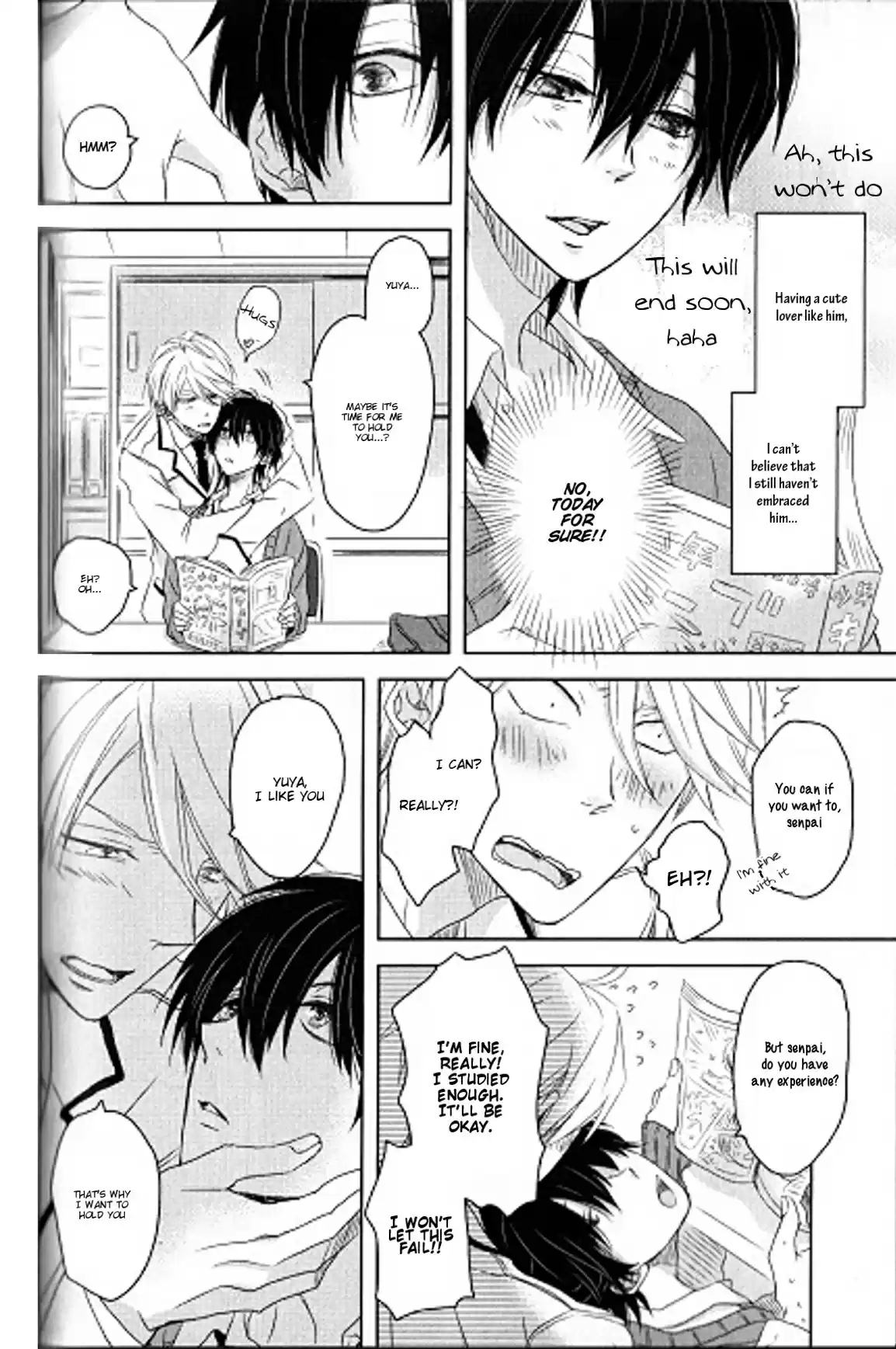 Dakaretai Otoko Ichii ni Odosarete Imasu. Vol. 1 Ch. 3.7 Side Story