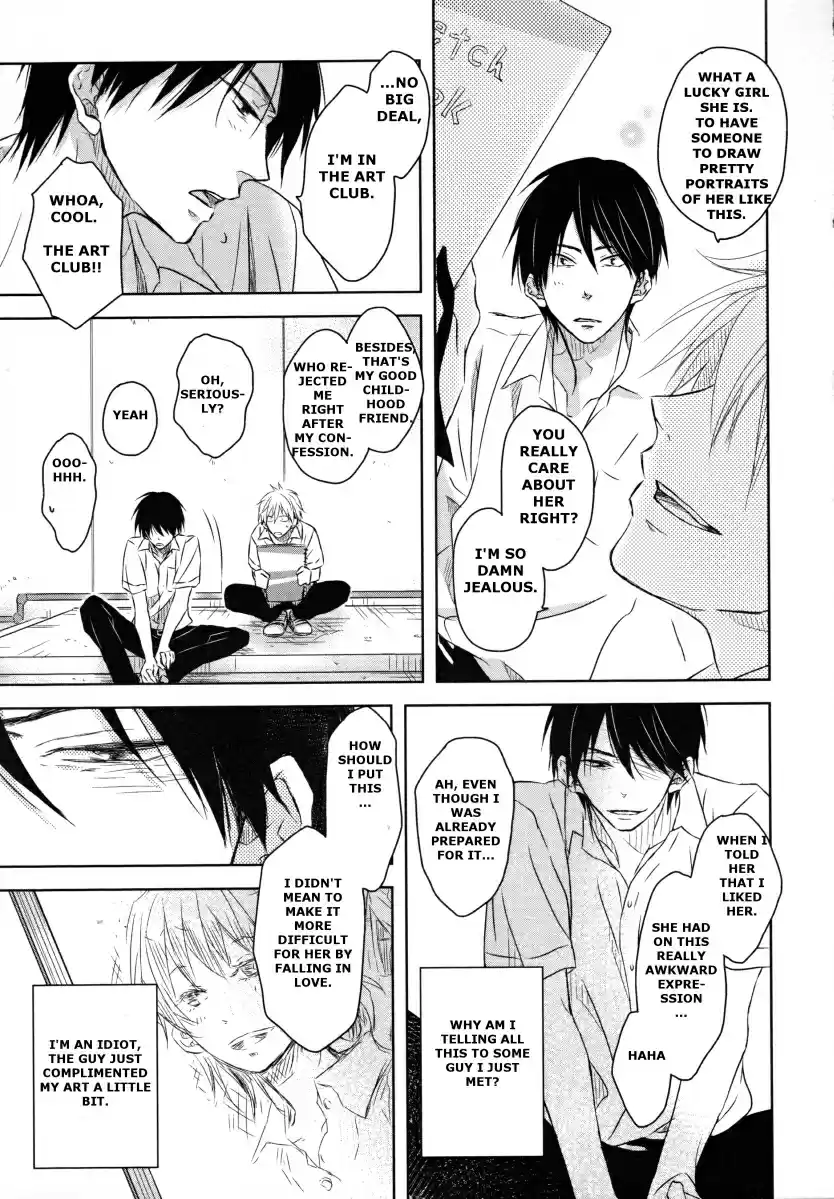 Dakaretai Otoko Ichii ni Odosarete Imasu. Vol. 1 Ch. 3.9 Side Story