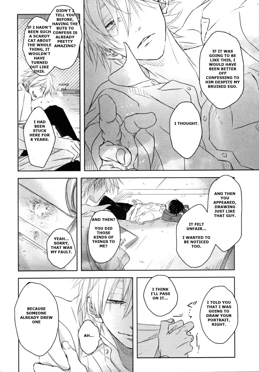 Dakaretai Otoko Ichii ni Odosarete Imasu. Vol. 1 Ch. 3.9 Side Story