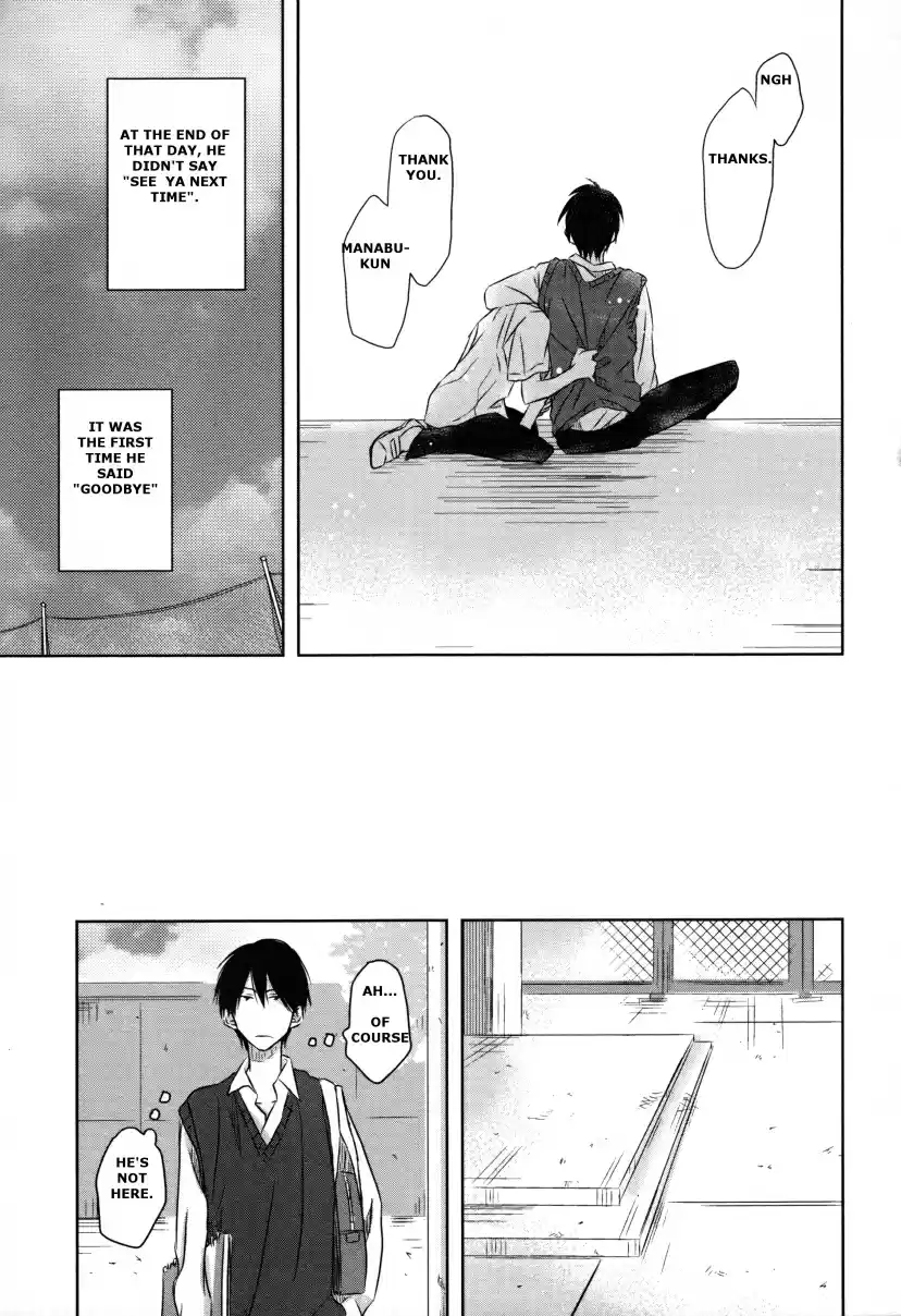 Dakaretai Otoko Ichii ni Odosarete Imasu. Vol. 1 Ch. 3.9 Side Story