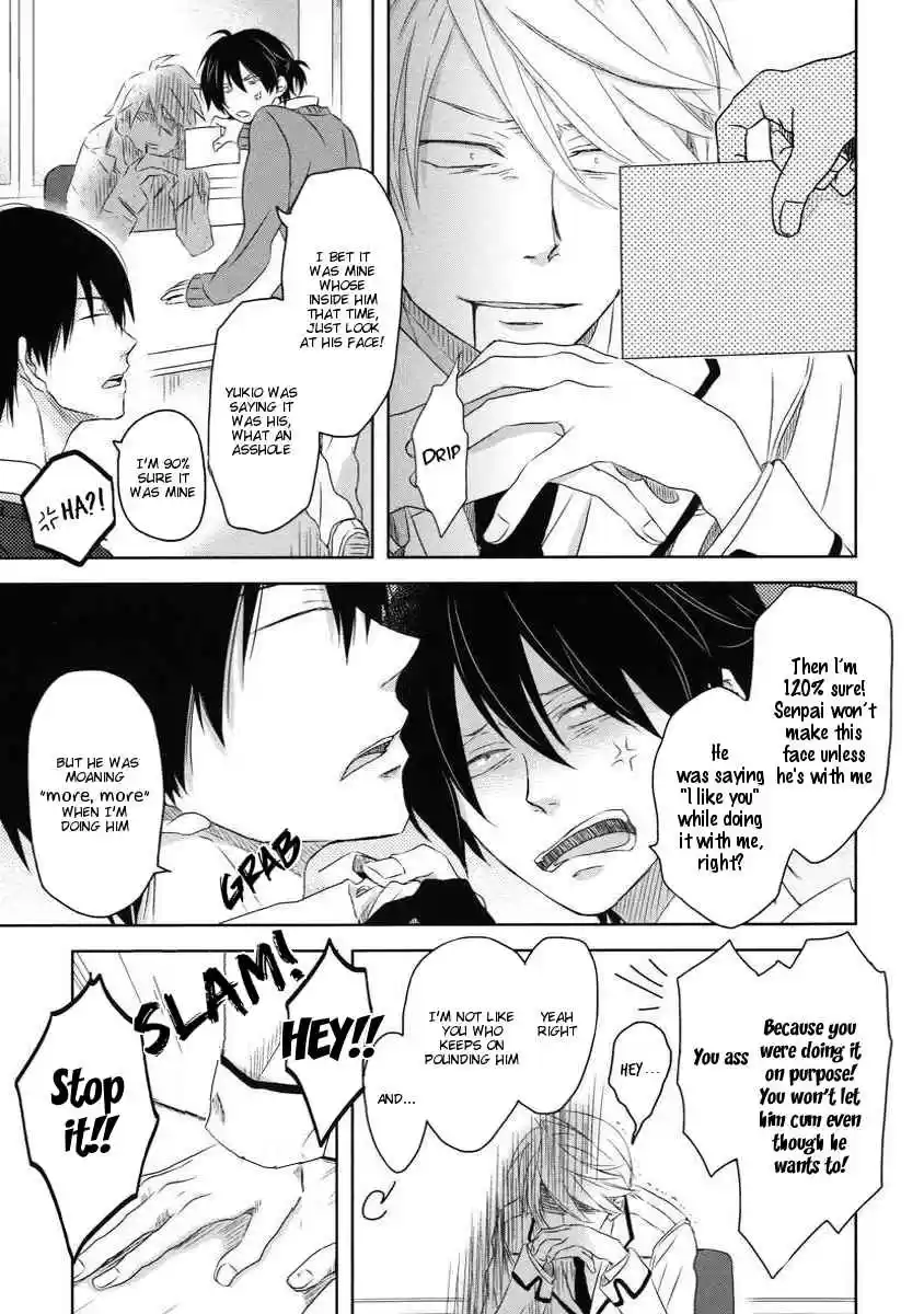 Dakaretai Otoko Ichii ni Odosarete Imasu. Vol. 2 Ch. 8.6 Side Story