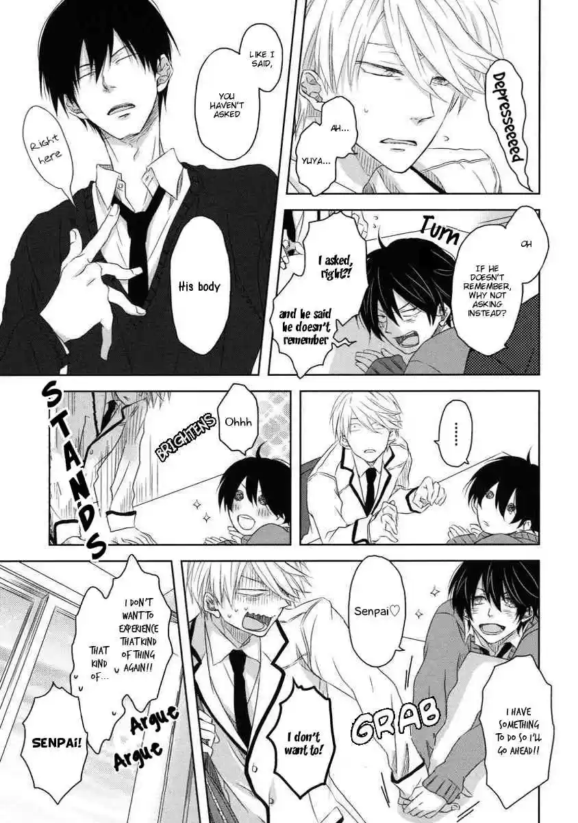 Dakaretai Otoko Ichii ni Odosarete Imasu. Vol. 2 Ch. 8.6 Side Story