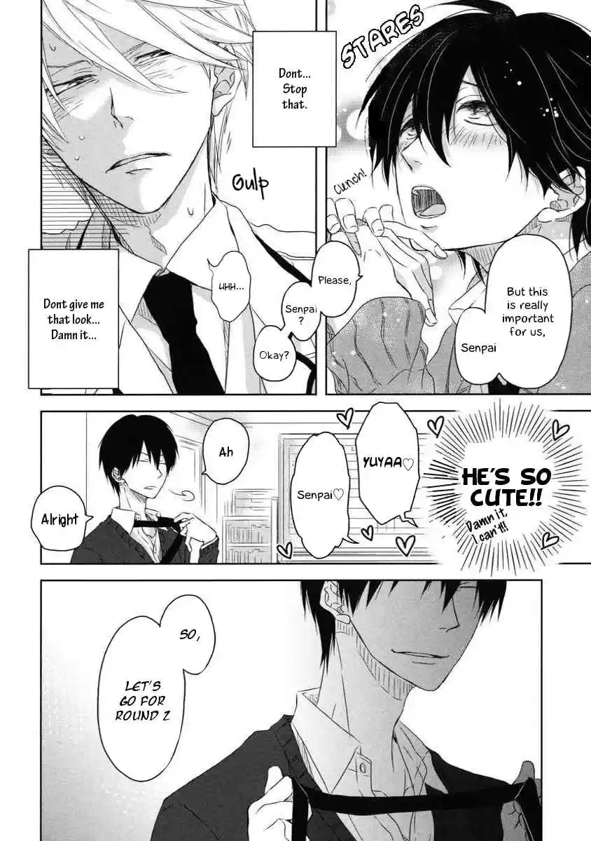 Dakaretai Otoko Ichii ni Odosarete Imasu. Vol. 2 Ch. 8.6 Side Story