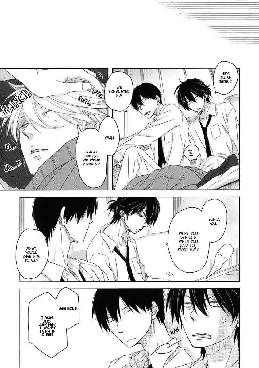 Dakaretai Otoko Ichii ni Odosarete Imasu. Vol. 2 Ch. 8.6 Side Story