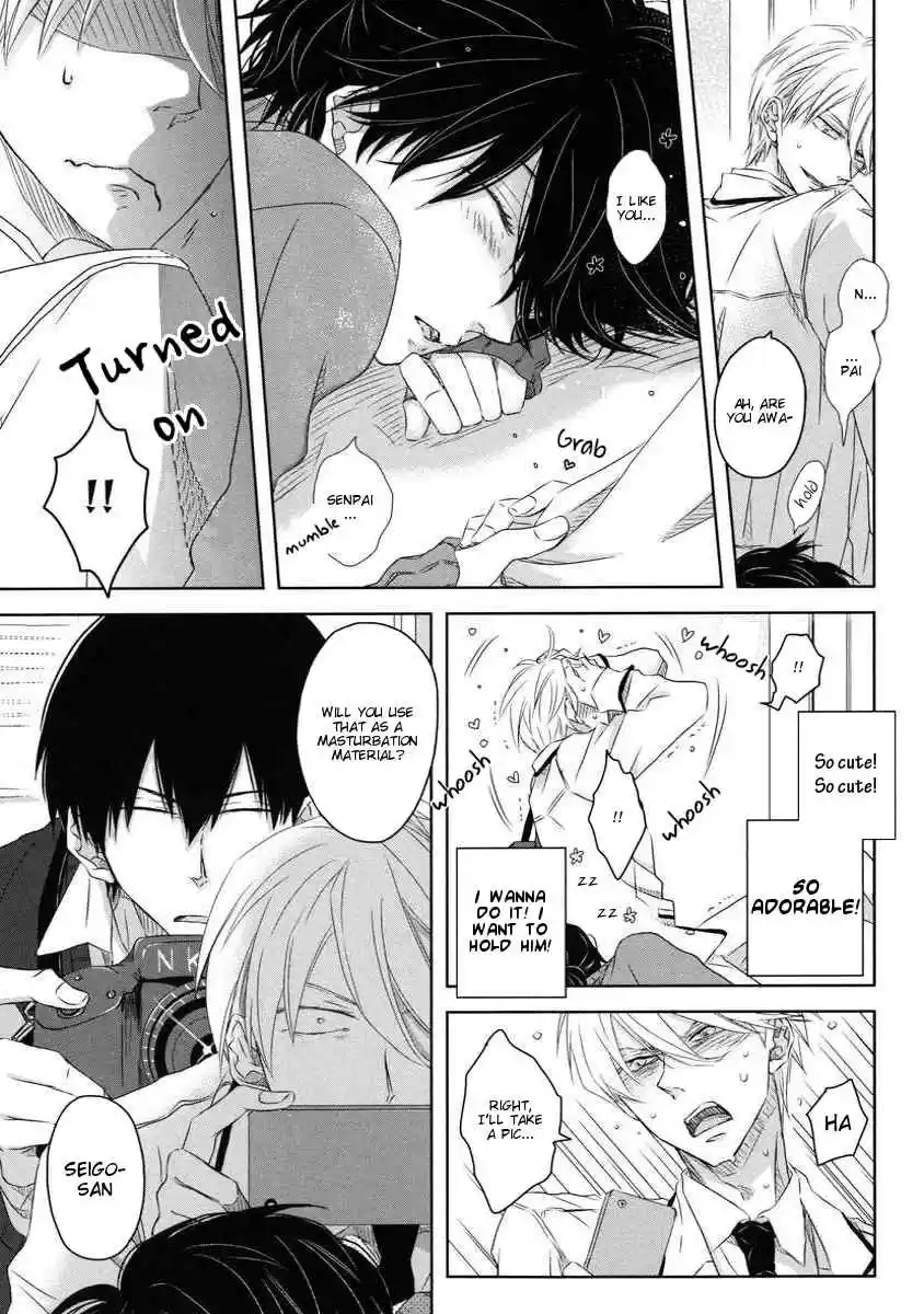 Dakaretai Otoko Ichii ni Odosarete Imasu. Vol. 2 Ch. 8.6 Side Story