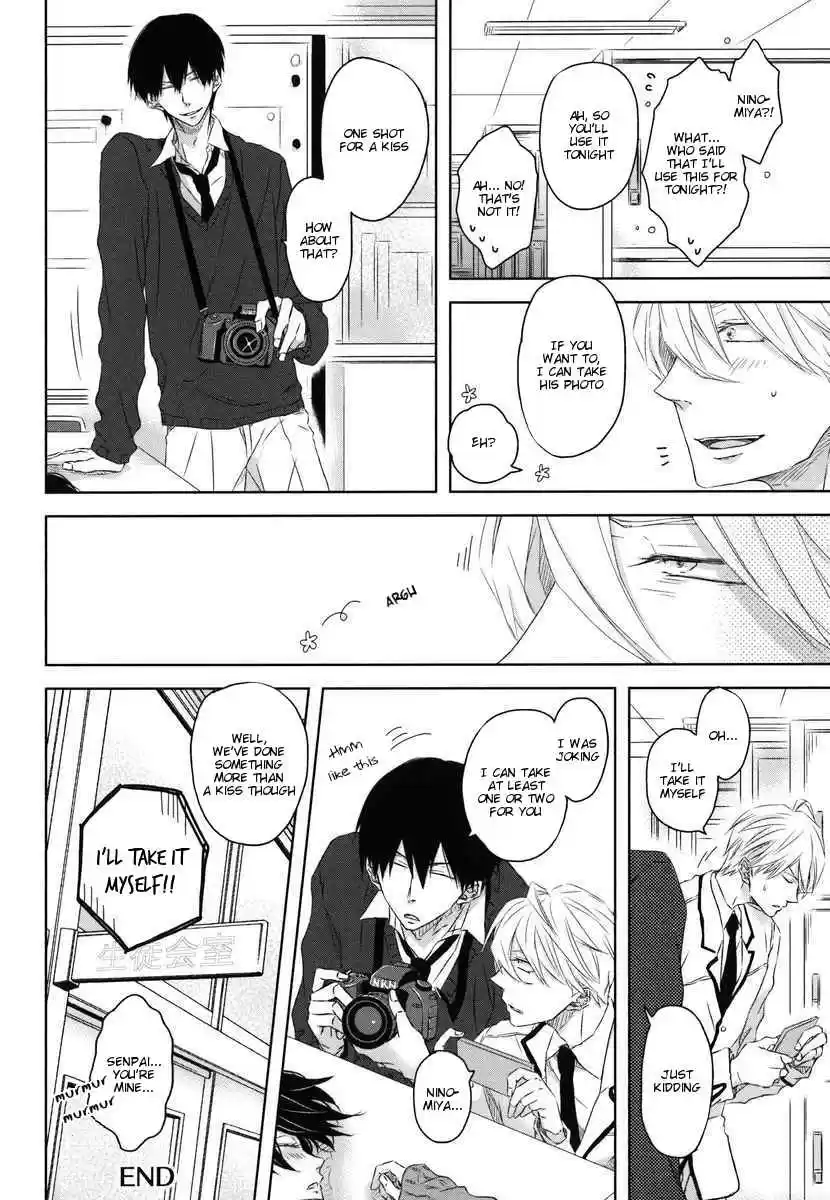 Dakaretai Otoko Ichii ni Odosarete Imasu. Vol. 2 Ch. 8.6 Side Story