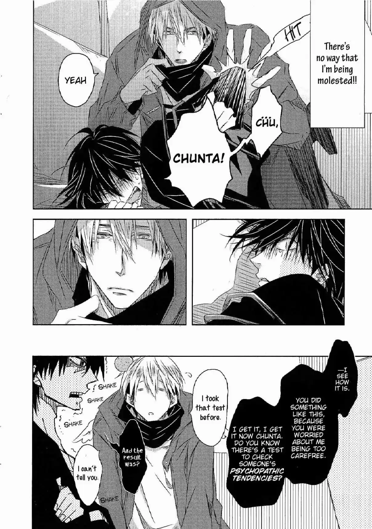 Dakaretai Otoko Ichii ni Odosarete Imasu Vol. 2 Ch. 8.99 Animate Booklet 2