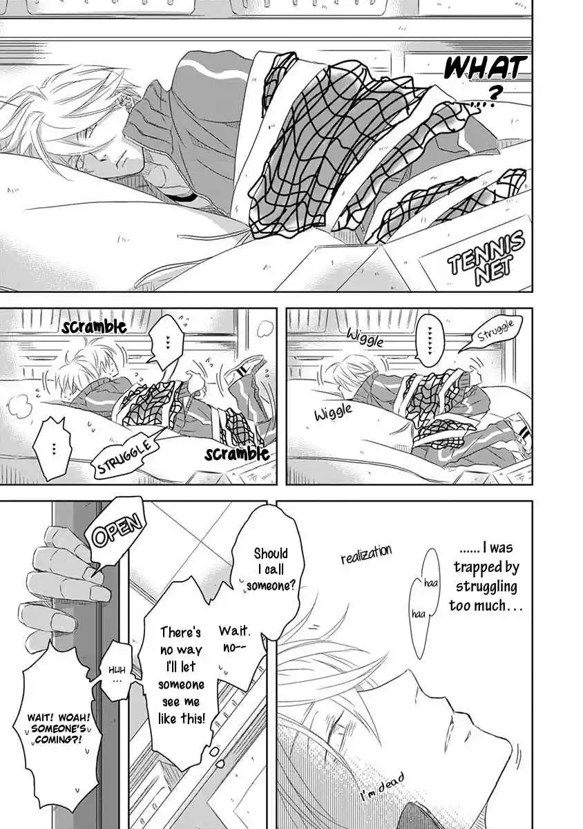 Dakaretai Otoko Ichii ni Odosarete Imasu. Vol. 3 Ch. 5.6 Side Story