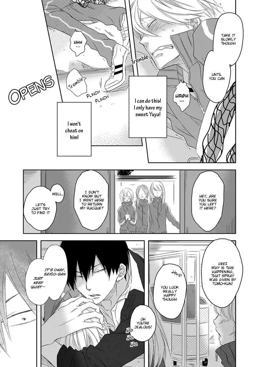 Dakaretai Otoko Ichii ni Odosarete Imasu. Vol. 3 Ch. 5.6 Side Story