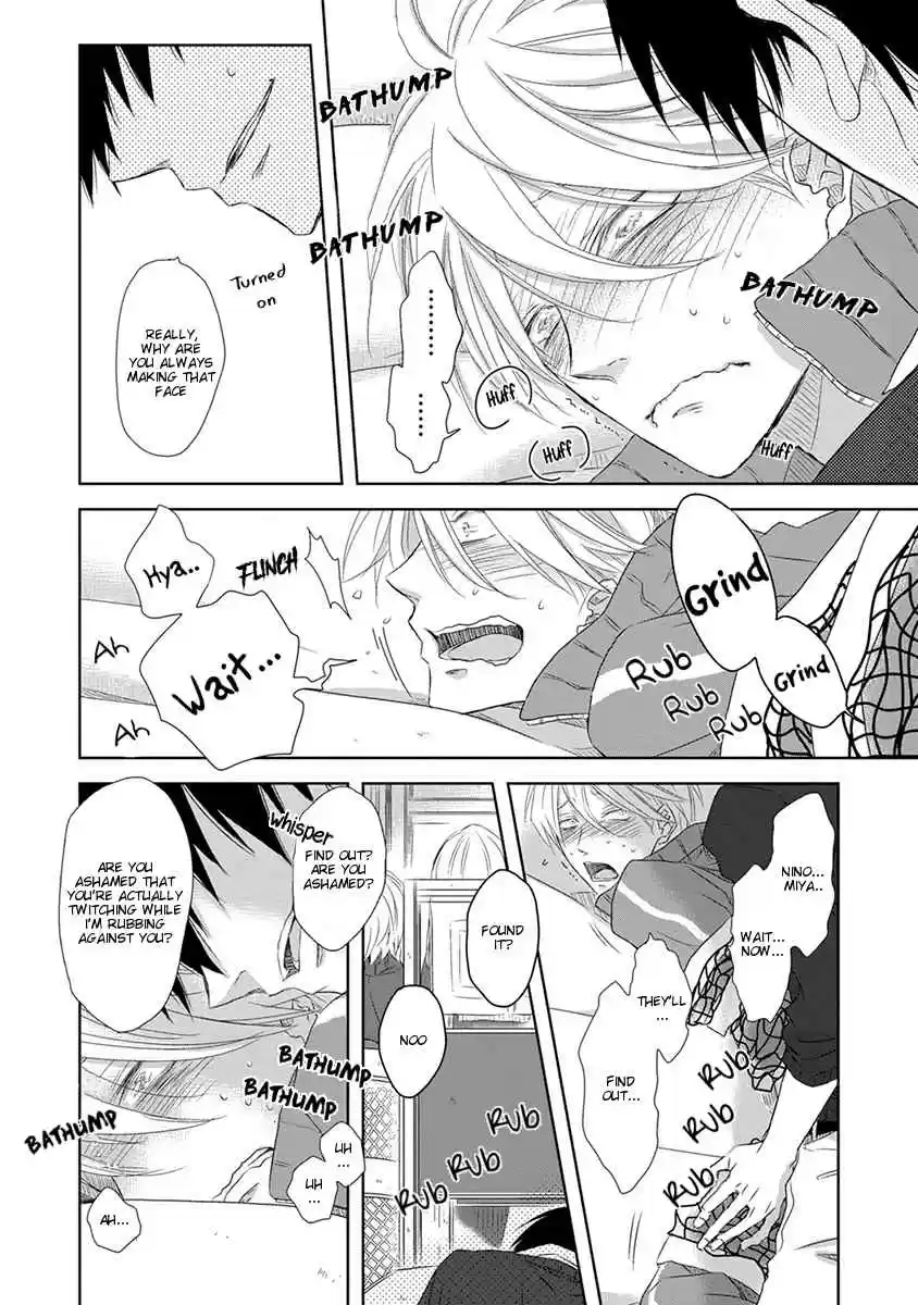 Dakaretai Otoko Ichii ni Odosarete Imasu. Vol. 3 Ch. 5.6 Side Story